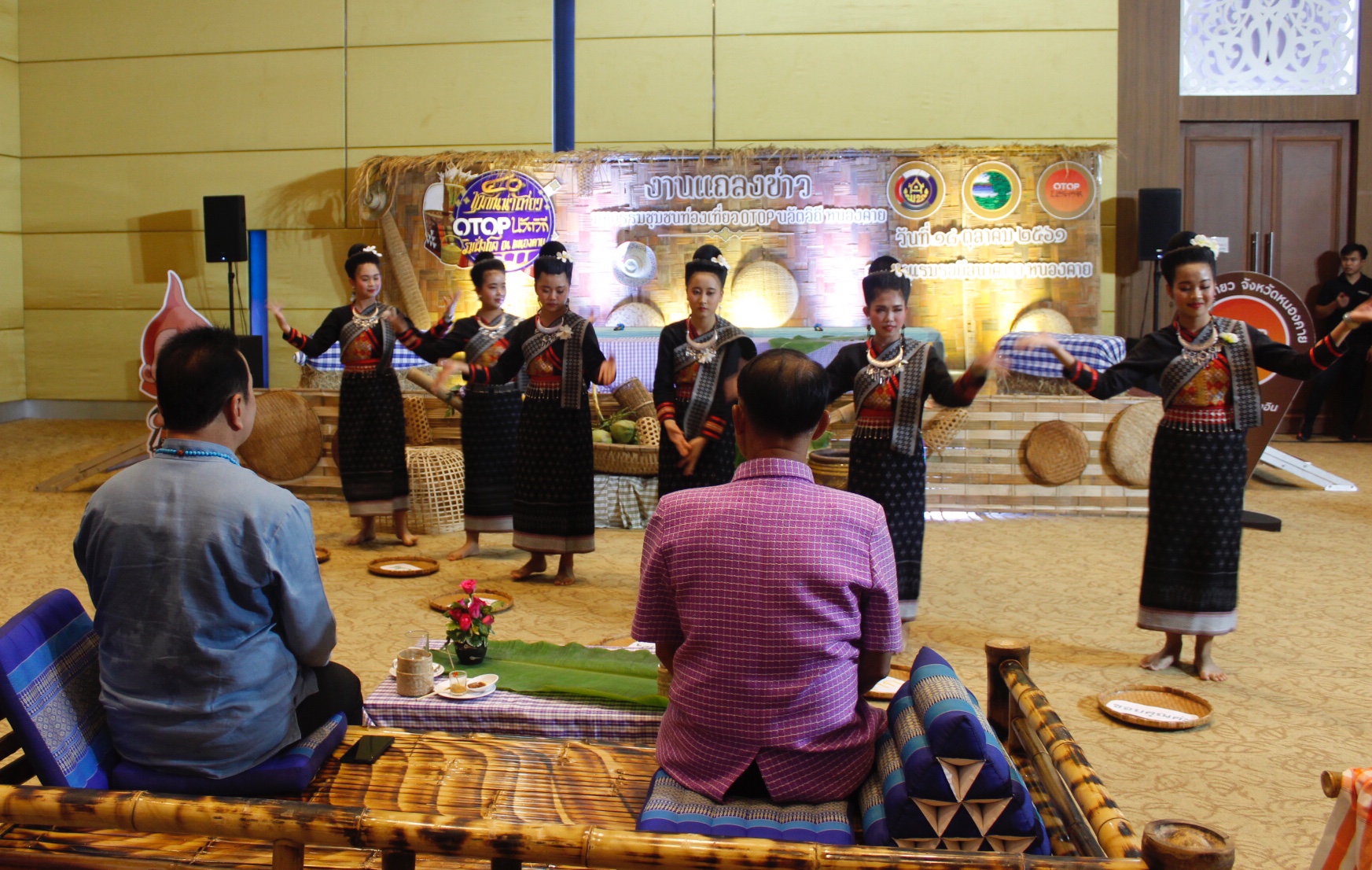 หนองคาย…แถลงข่าวการจัดงาน“40 ชุมชนน่าเที่ยว OTOP นวัตวิถี ริมฝั่งโขง ณ หนองคาย”