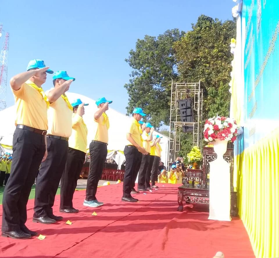 พช.หนองคาย ร่วมกิจกรรม จิตอาสา”เราทำความ ดี ด้วยหัวใจ”