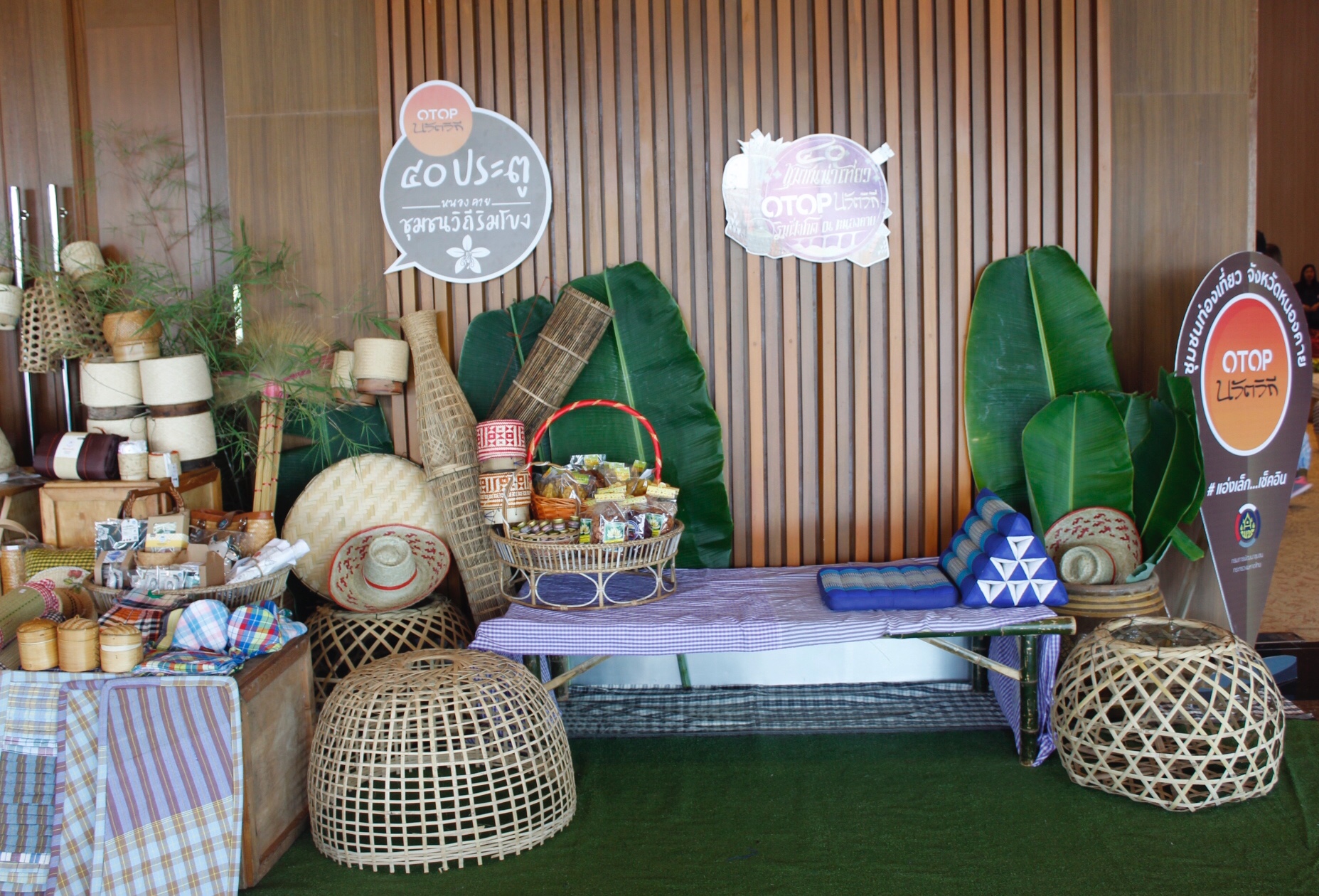 หนองคาย…แถลงข่าวการจัดงาน“40 ชุมชนน่าเที่ยว OTOP นวัตวิถี ริมฝั่งโขง ณ หนองคาย”