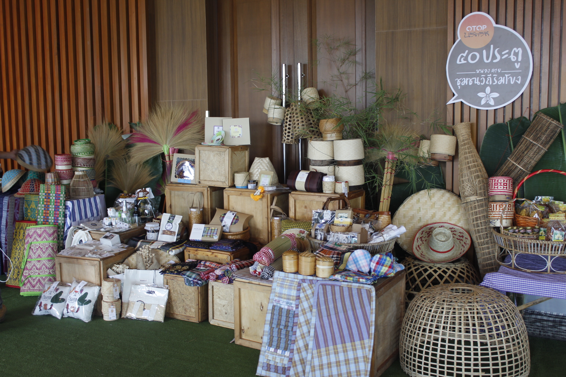 หนองคาย…แถลงข่าวการจัดงาน“40 ชุมชนน่าเที่ยว OTOP นวัตวิถี ริมฝั่งโขง ณ หนองคาย”