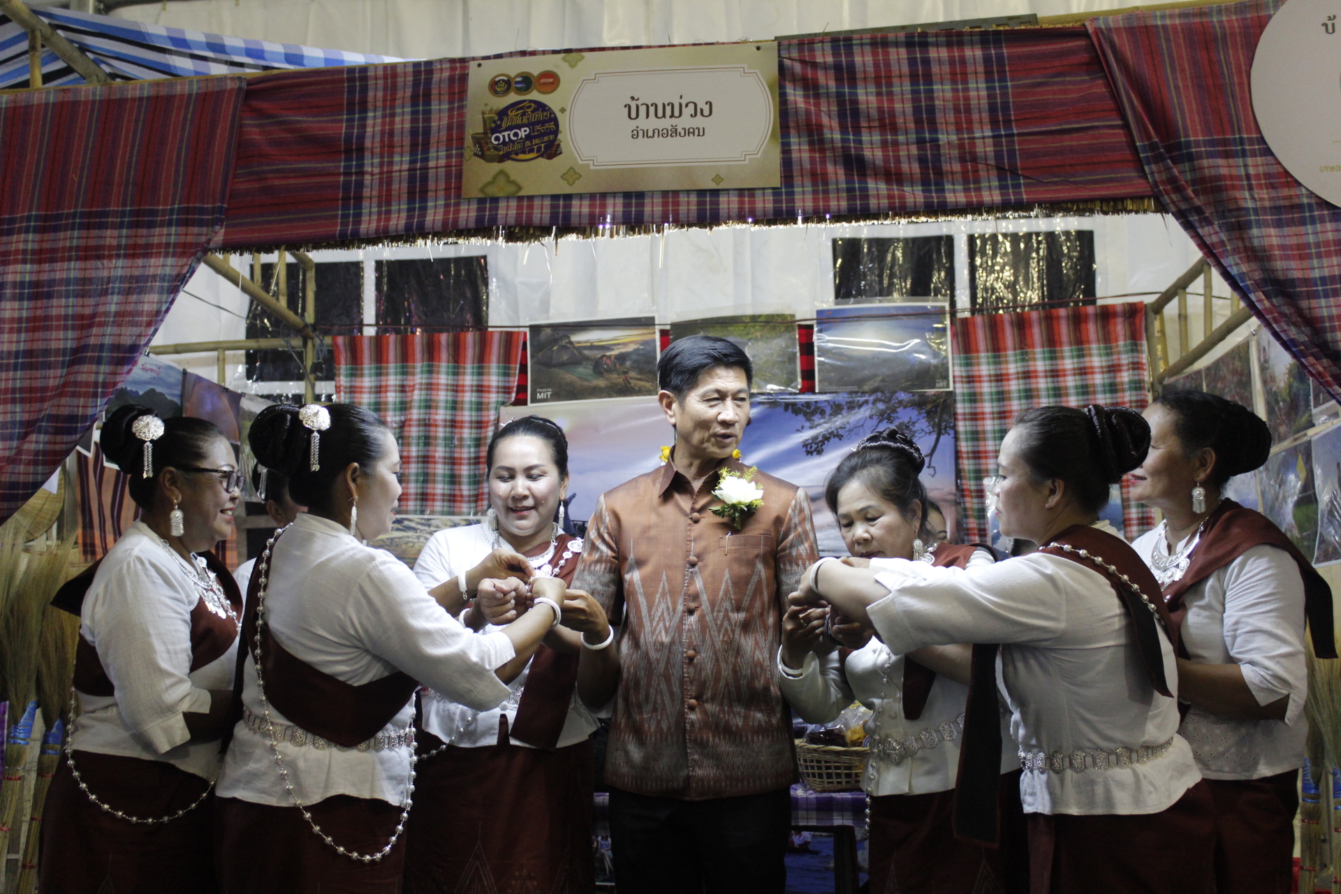 หนองคาย…จัดมหกรรม 40 ชุมชนน่าเที่ยว OTOP นวัตวิถี ริมฝั่งโขง ณ หนองคาย 26-30 ต.ค. 61 นี้