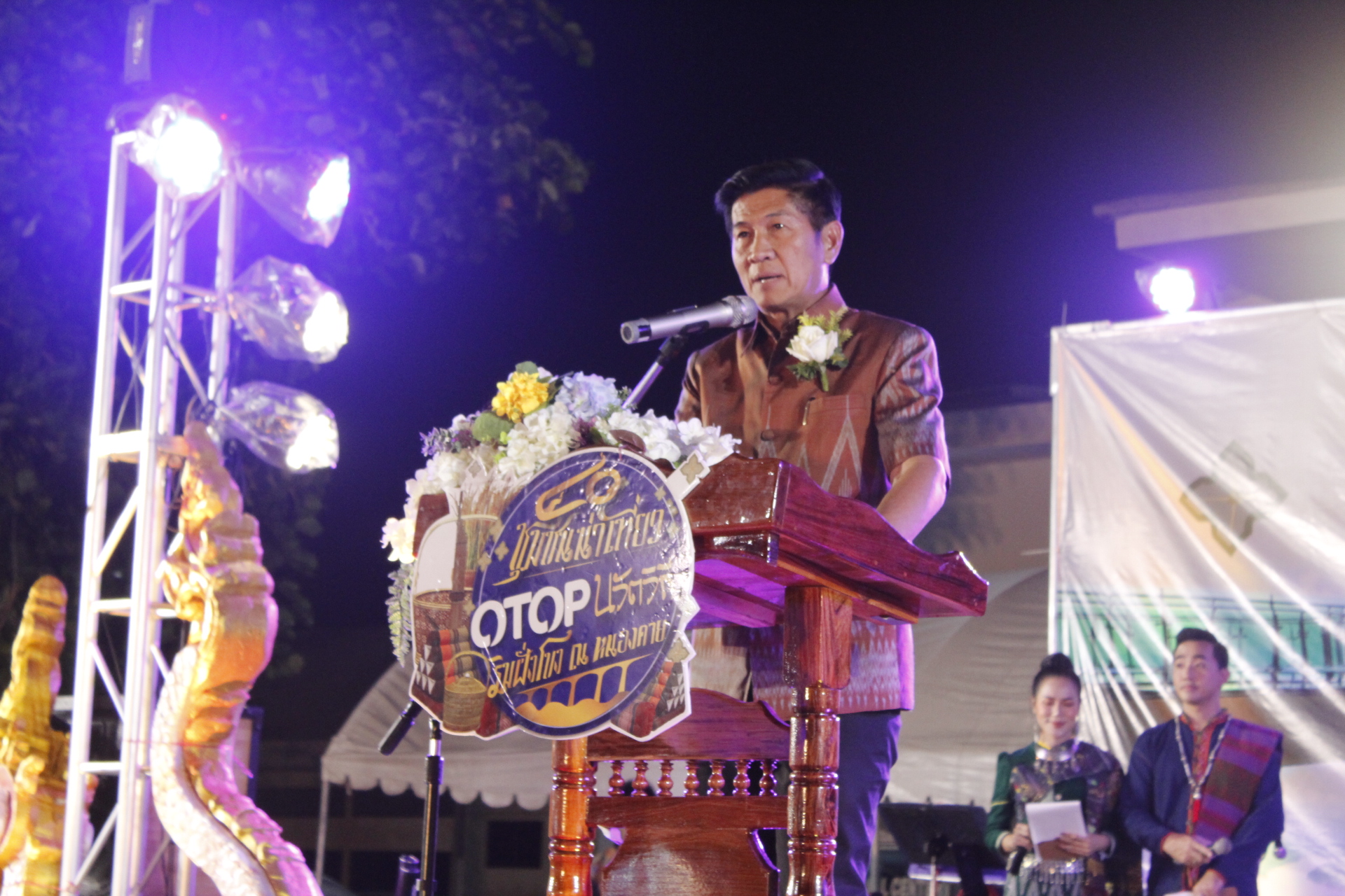 หนองคาย…จัดมหกรรม 40 ชุมชนน่าเที่ยว OTOP นวัตวิถี ริมฝั่งโขง ณ หนองคาย 26-30 ต.ค. 61 นี้