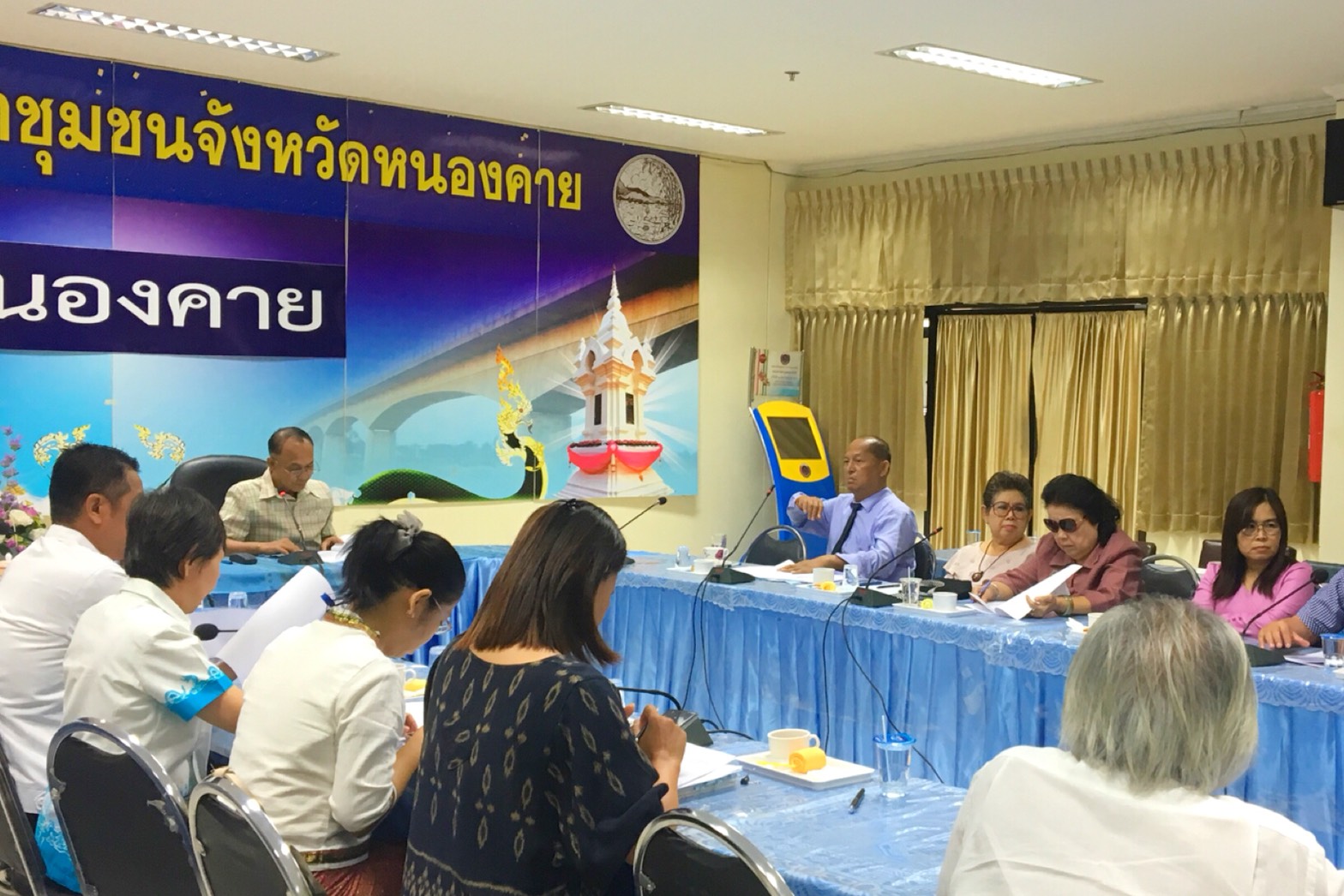 หนองคาย..ประชุมคณะทำงานศึกษารูปแบบการบริหารจัดการศูนย์นวัตกรรมและกระจายสินค้า OTOP จังหวัดหนองคาย ครั้งที่ 3/2561