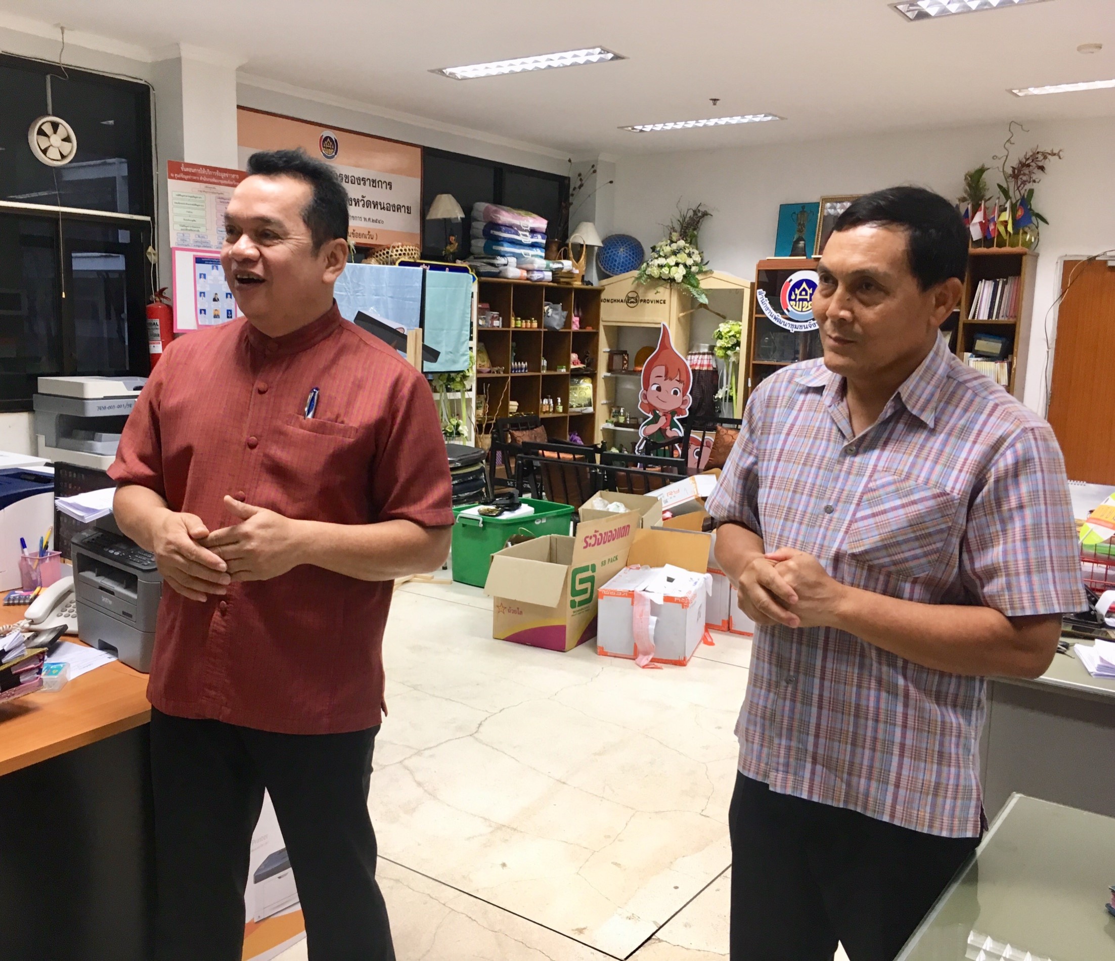 กรมวิทยาศาสตร์บริการ เข้าพบ พจ.หนองคาย เพื่อประสานความร่วมมือ