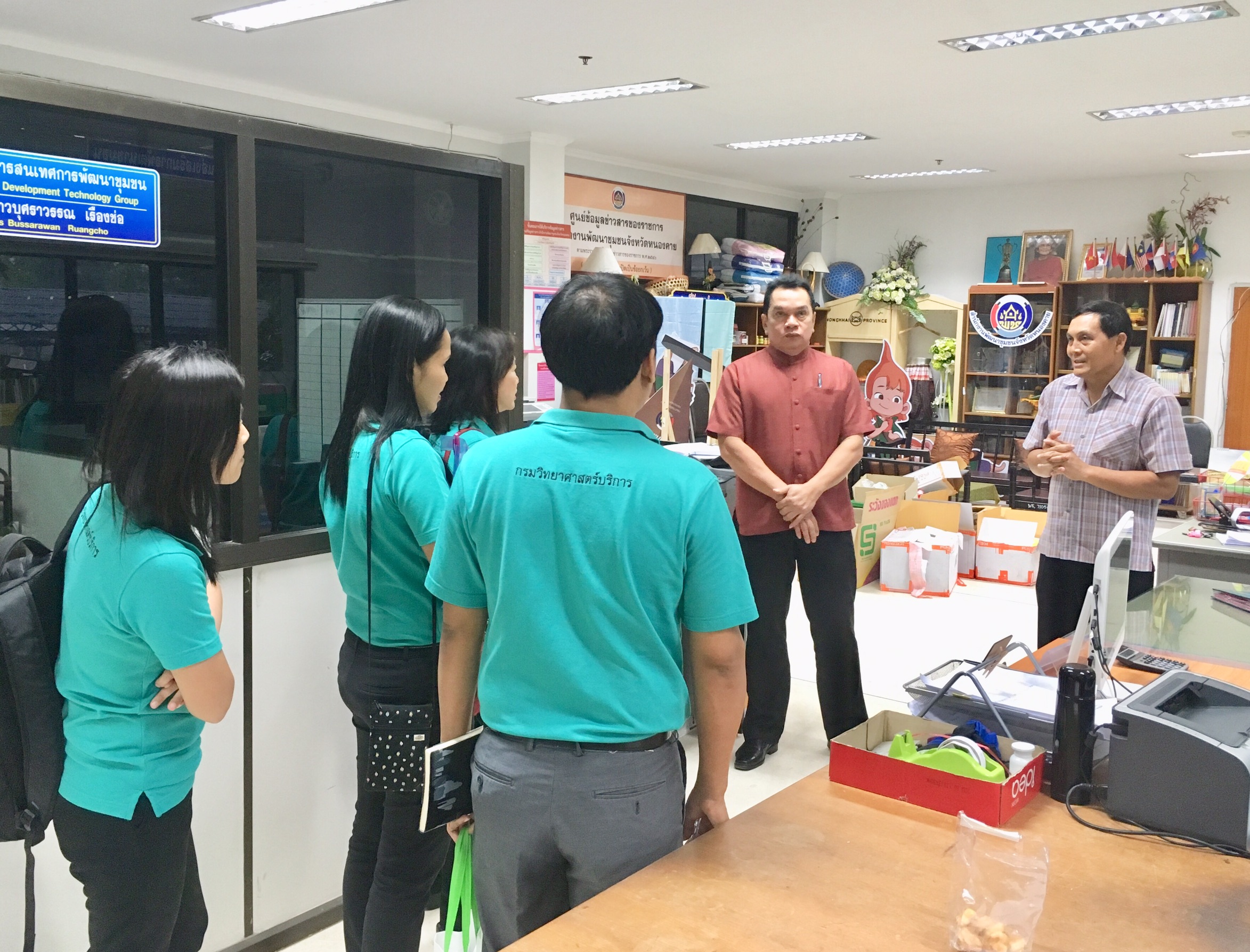 กรมวิทยาศาสตร์บริการ เข้าพบ พจ.หนองคาย เพื่อประสานความร่วมมือ