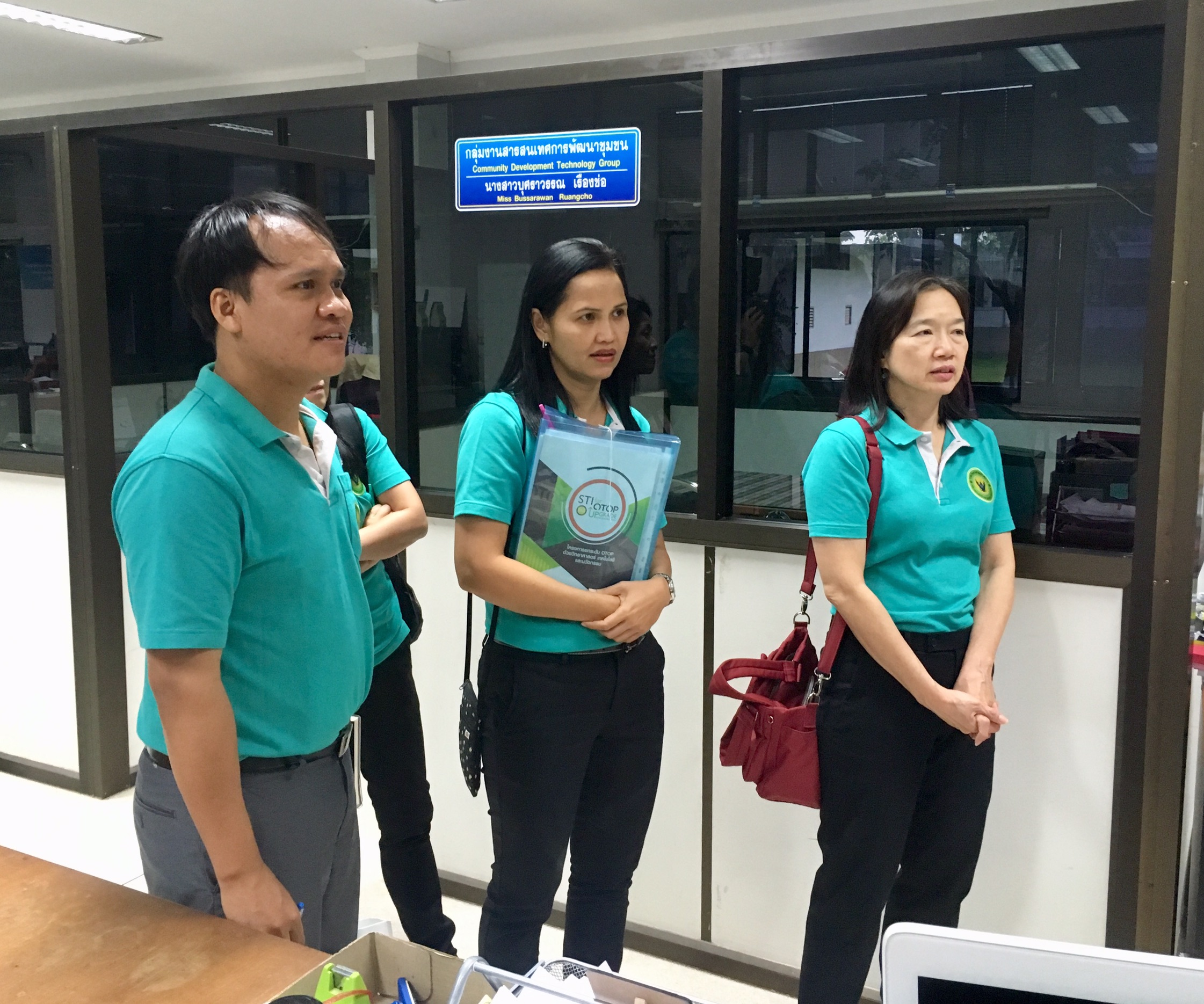 กรมวิทยาศาสตร์บริการ เข้าพบ พจ.หนองคาย เพื่อประสานความร่วมมือ