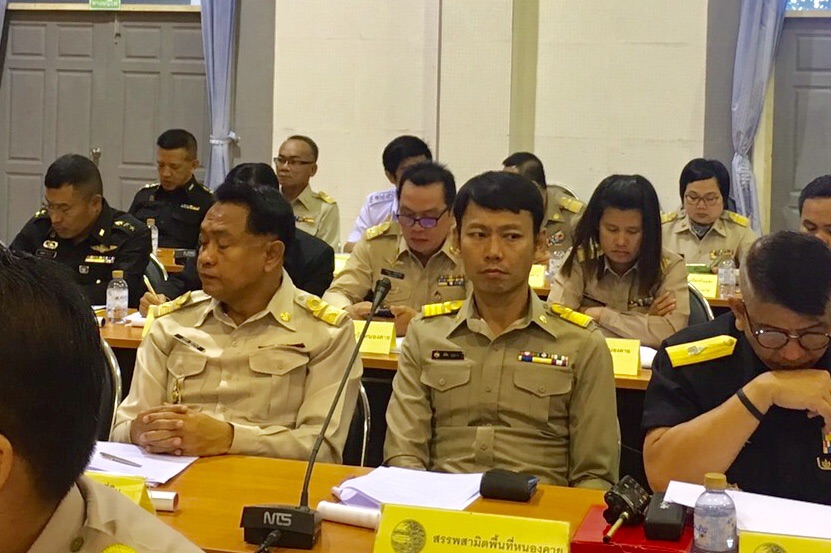 พจ.หนองคาย ร่วมประชุมกรมการจังหวัดและหัวหน้าส่วนราชการจังหวัดหนองคาย ครั้งที่ 10/2561