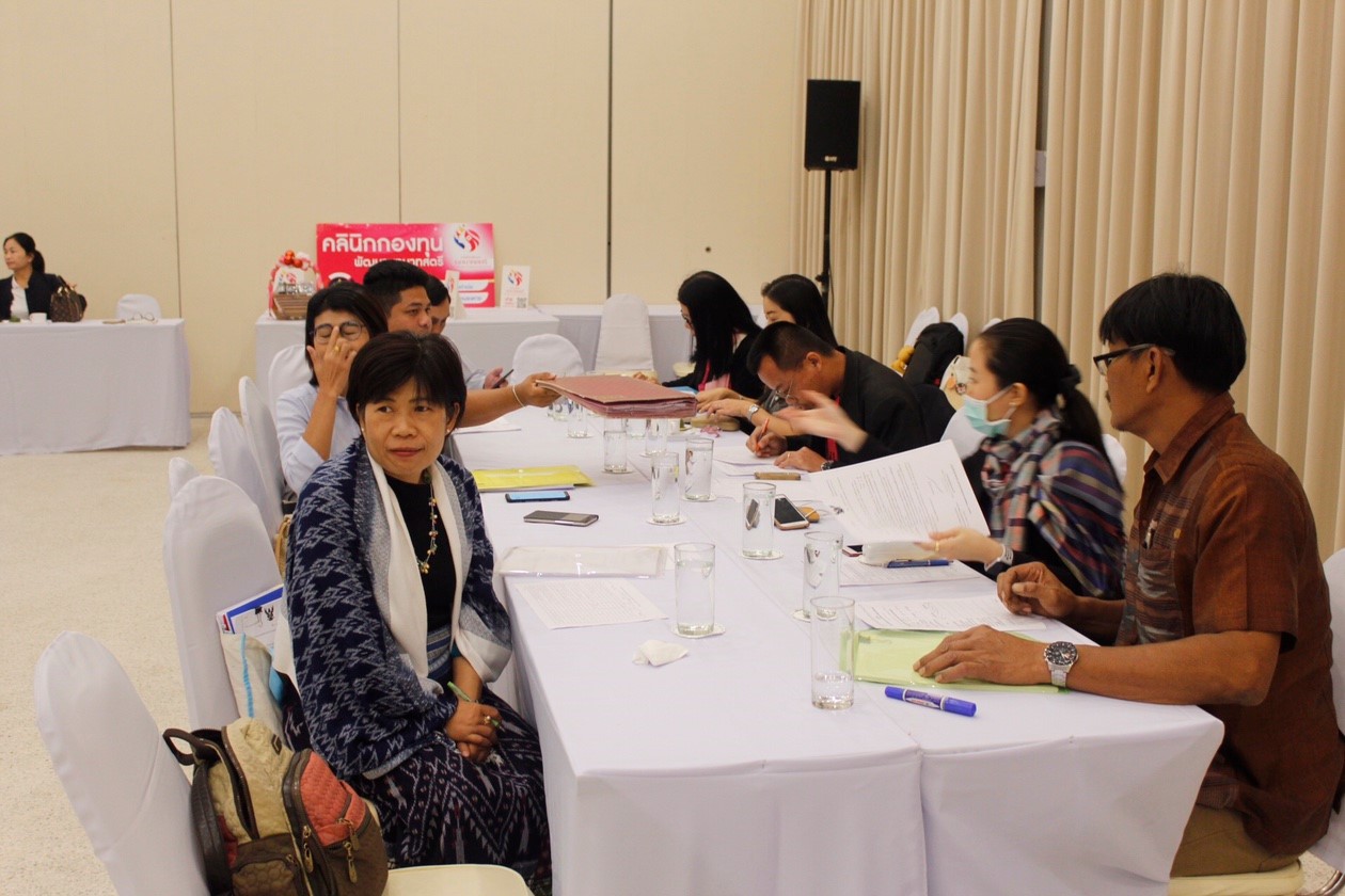 ^^หนองคาย เมืองบั้งไฟพญานาค^^ ประชุมเพิ่มประสิทธิภาพการดำเนินงานกองทุนพัฒนาบทบาทสตรี แก่เจ้าหน้าที่พัฒนาชุมชน