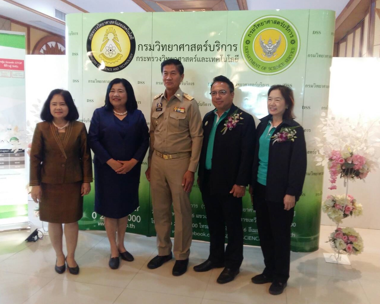 พจ.หนองคาย ร่วมเป็นเกียรติเปิดการสัมมนาเชิงปฏิบัติการ เรื่อง”การส่งเสริมศักยภาพผู้ประกอบการ OTOP วิสาหกิจขนาดกลางและขนาดย่อมวิสาหกิจชุมชนเพื่อสร้างความสามารถในการแข่งขันของประเทศ”