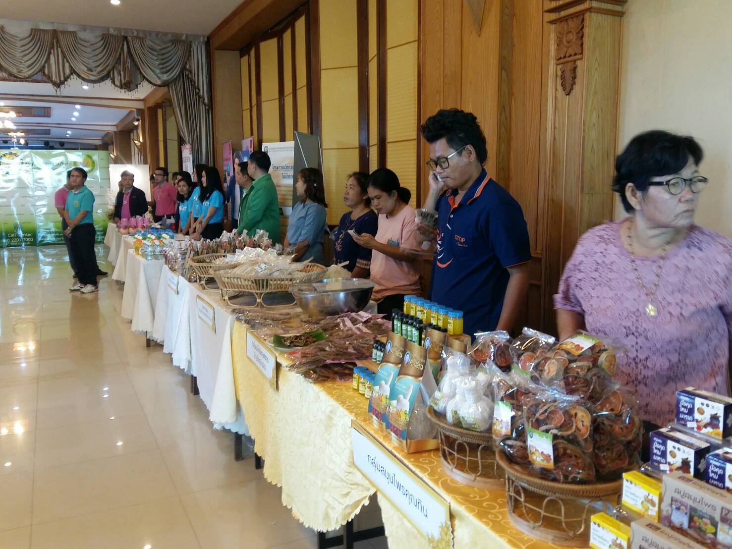 พจ.หนองคาย ร่วมเป็นเกียรติเปิดการสัมมนาเชิงปฏิบัติการ เรื่อง”การส่งเสริมศักยภาพผู้ประกอบการ OTOP วิสาหกิจขนาดกลางและขนาดย่อมวิสาหกิจชุมชนเพื่อสร้างความสามารถในการแข่งขันของประเทศ”