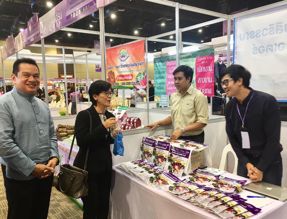 พัฒนาการจังหวัดหนองคายร่วมพิธีเปิดมหกรรมเครื่องจักรและเทคโนโลยีสบายดี อีสาน 2018