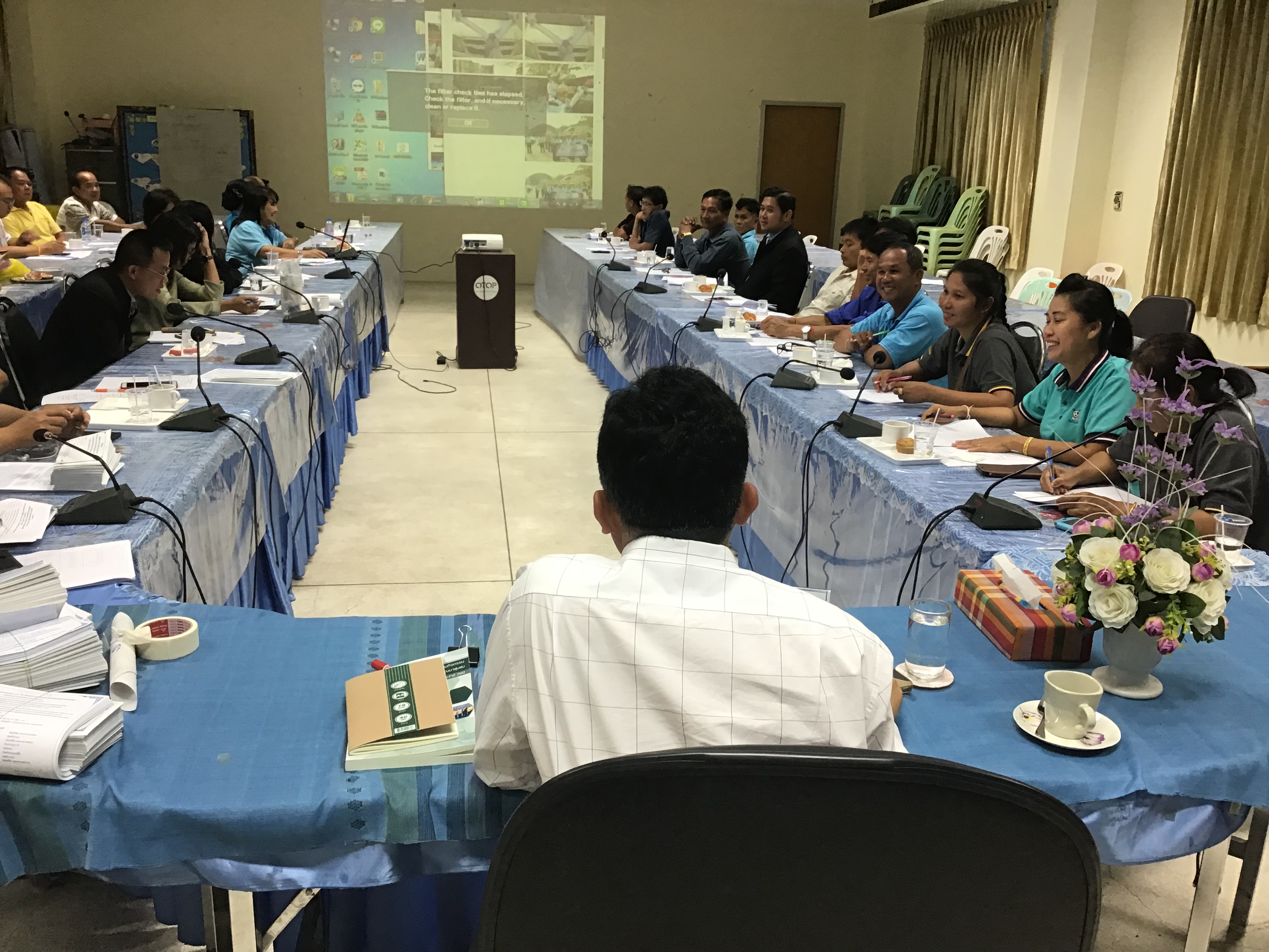 หนองคาย…เตรียมจัดงานมหกรรมกองทุนแม่ของแผ่นดิน