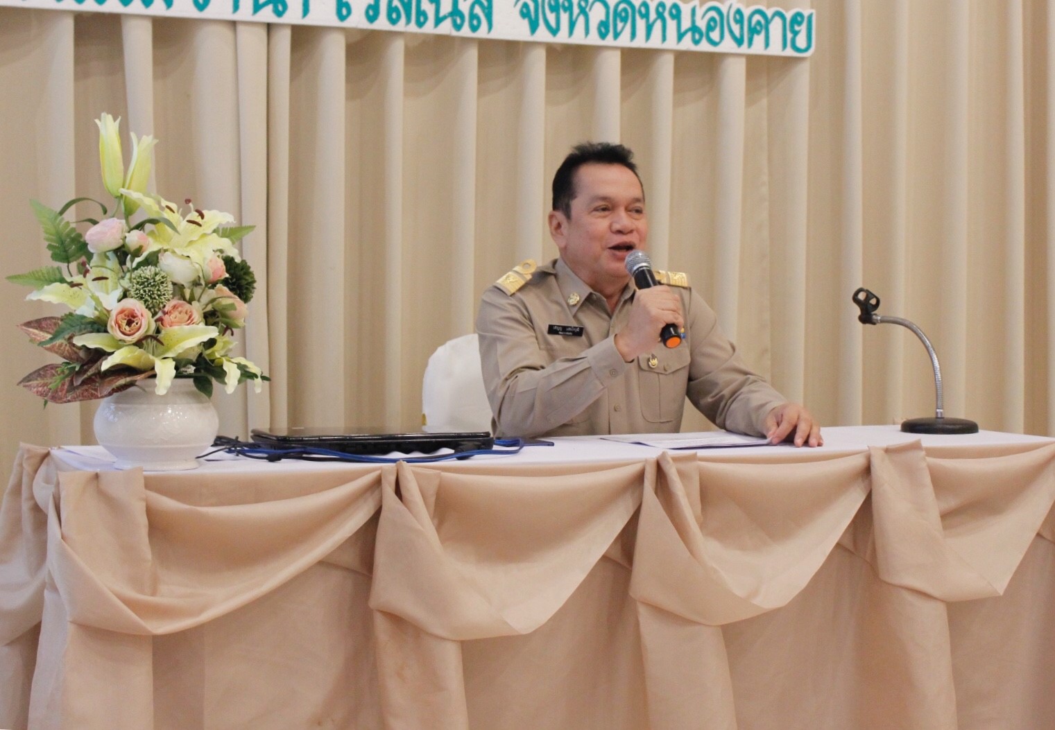 พช.หนองคาย ดำเนินโครงการประชุมเชิงปฏิบัติการตรวจสุขภาพทางการเงินกลุ่มออมทรัพย์เพื่อการผลิต 