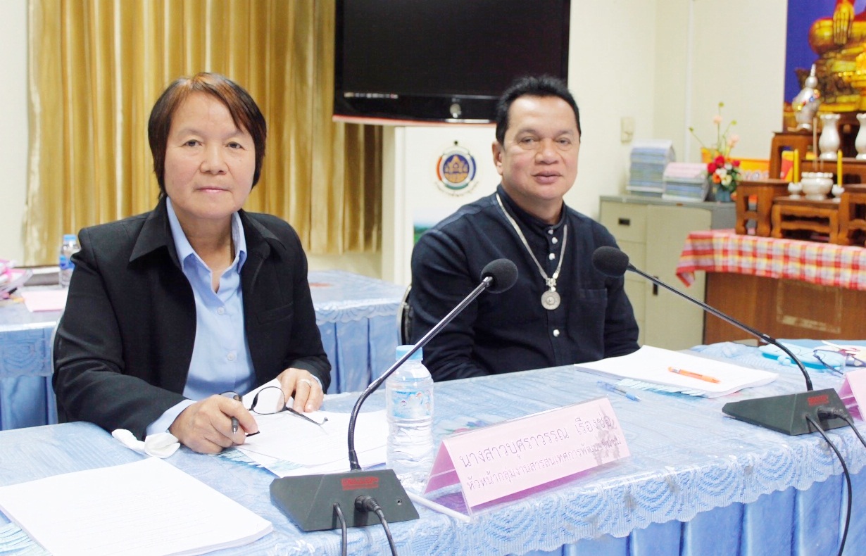 หนองคาย…ประชุมคณะอนุกรรมการบริหารกองทุนพัฒนาบทบาทสตรี ระดับจังหวัดจังหวัดหนองคาย ครั้งที่ 11/2561