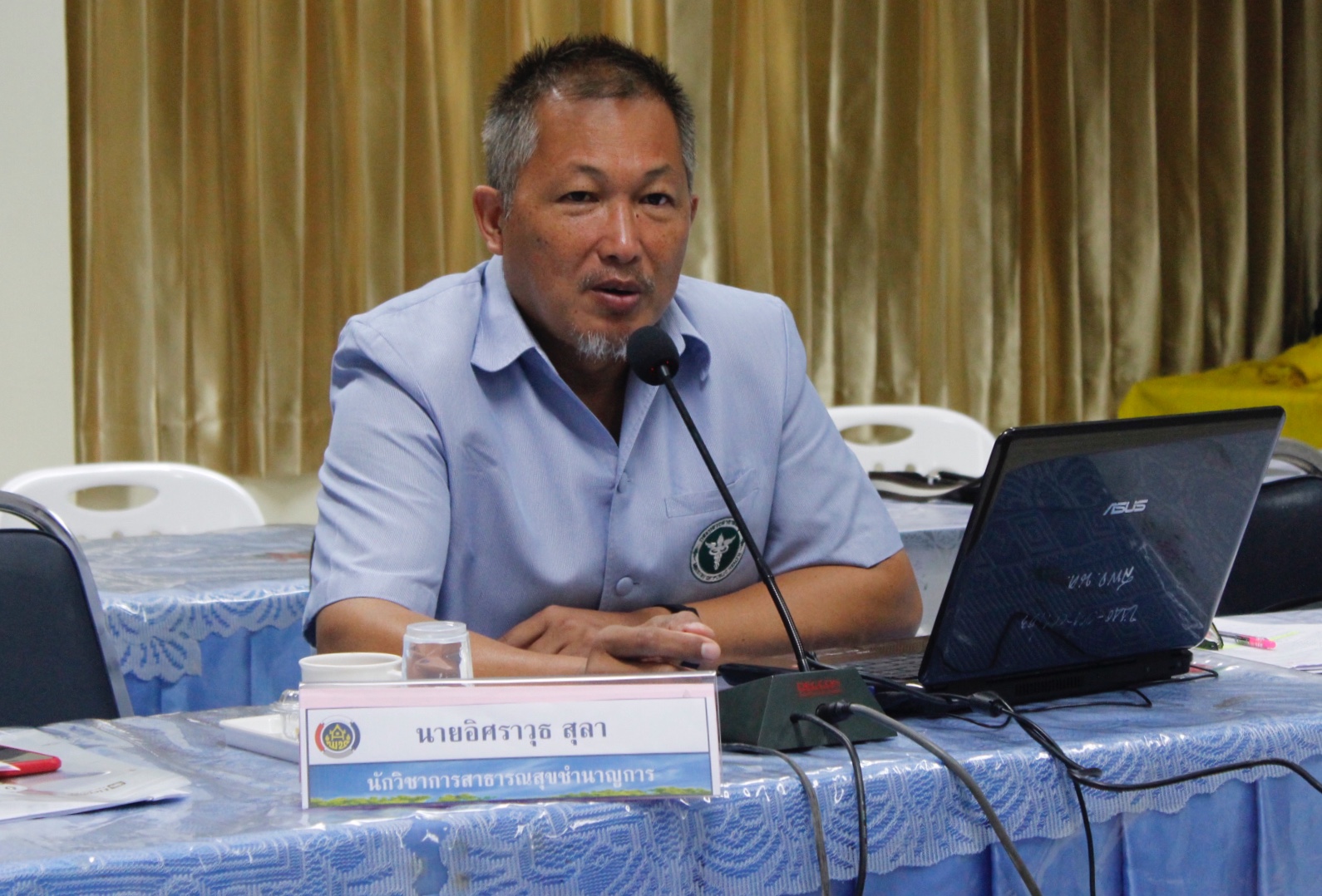 หนองคาย…ประชุมเชิงปฏิบัติการเจ้าหน้าที่ผู้รับผิดชอบการจัดเก็บข้อมูลเพื่อการพัฒนาชุมชน ปี 2562