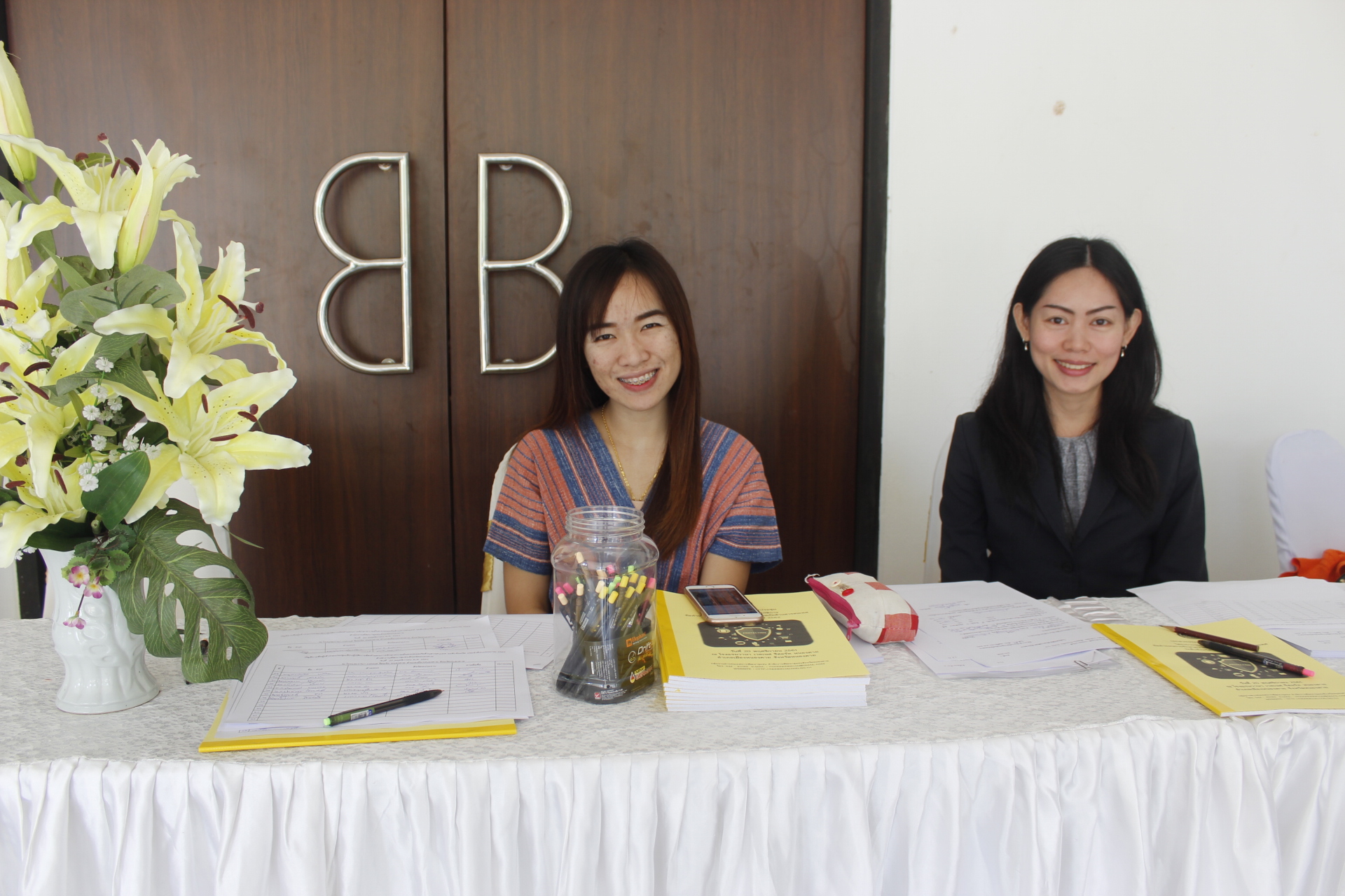 พัฒนาการจังหวัดหนองคาย เปิดการประชุม การจัดทำแผนการรักษาความมั่นคงปลอดภัยด้านสารสนเทศ