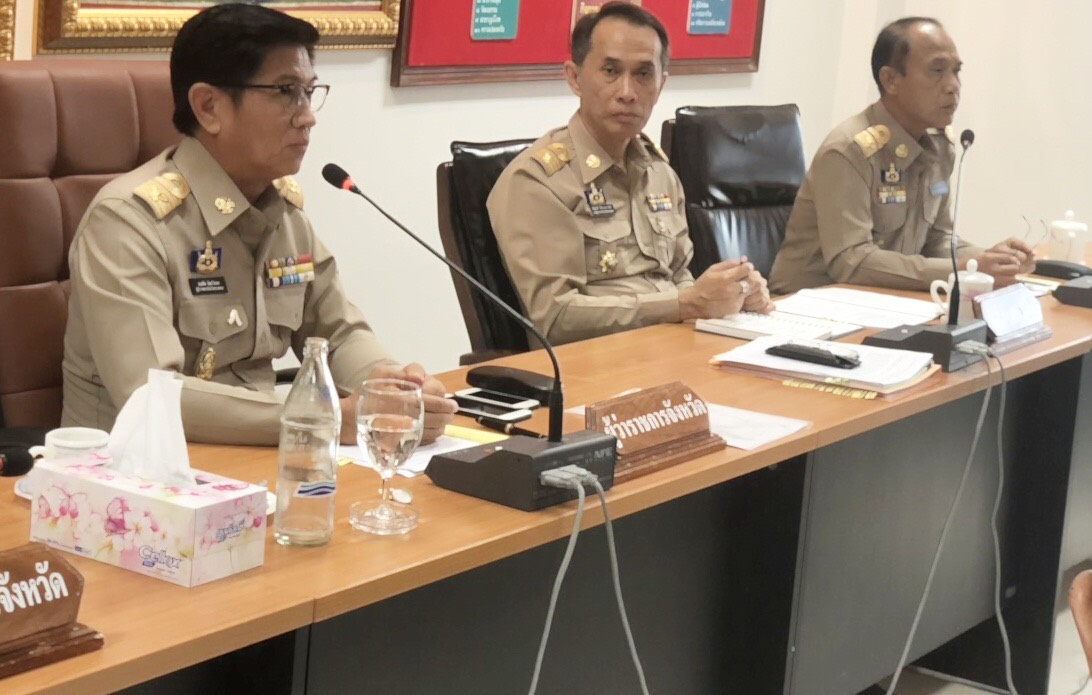 พช.หนองคาย ประชุมมหาดไทย และกรมการจังหวัด ครั้งที่ 11/2561