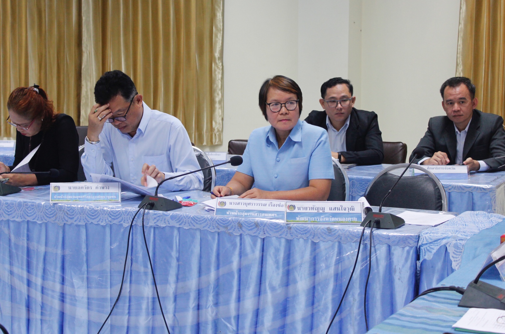 จังหวัดหนองคาย ประชุมคณะทำงานบริหารการจัดเก็บข้อมูลเพื่อการพัฒนาชุมชน