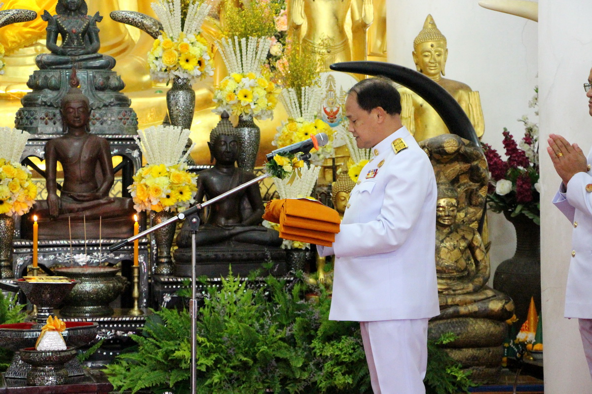 พช.หนองคาย ร่วมพิธีถวายผ้าพระกฐินพระราชทาน กรมการพัฒนาชุมชน