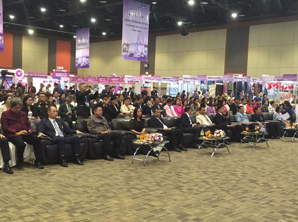 พัฒนาการจังหวัดหนองคายร่วมพิธีเปิดมหกรรมเครื่องจักรและเทคโนโลยีสบายดี อีสาน 2018