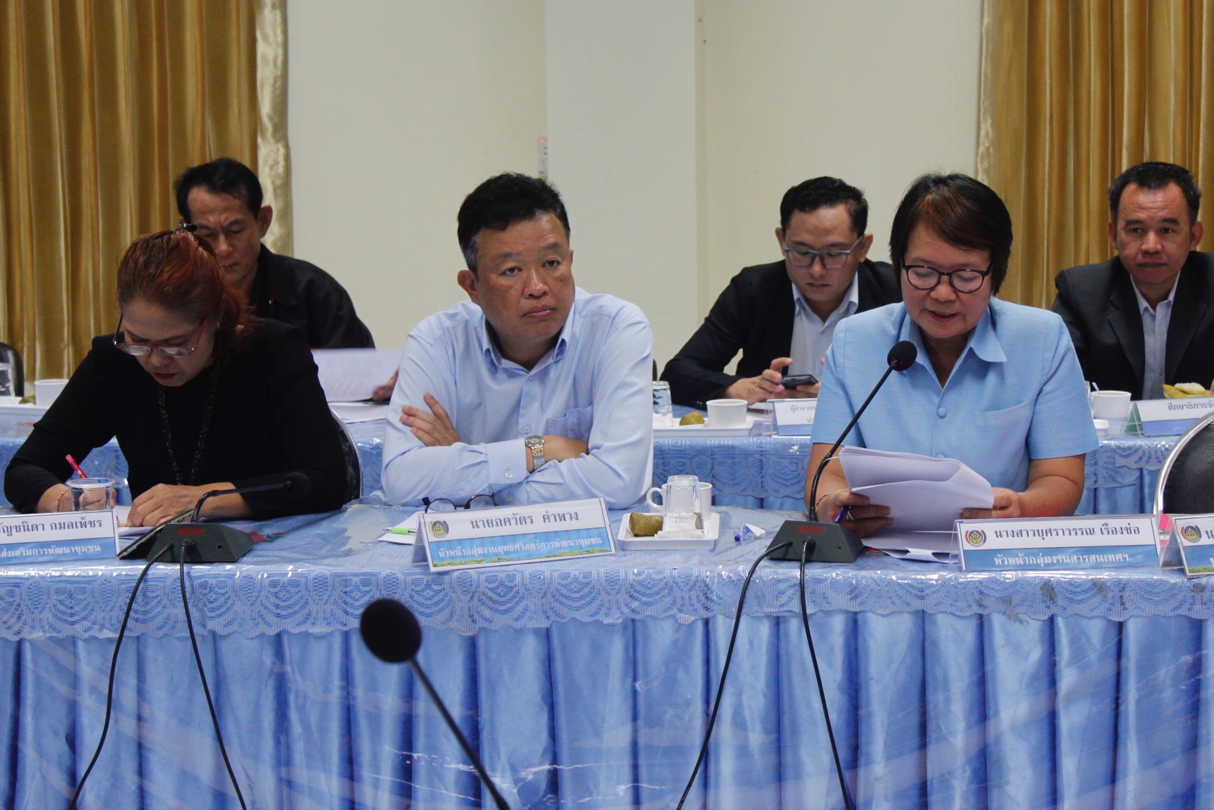 จังหวัดหนองคาย ประชุมคณะทำงานบริหารการจัดเก็บข้อมูลเพื่อการพัฒนาชุมชน