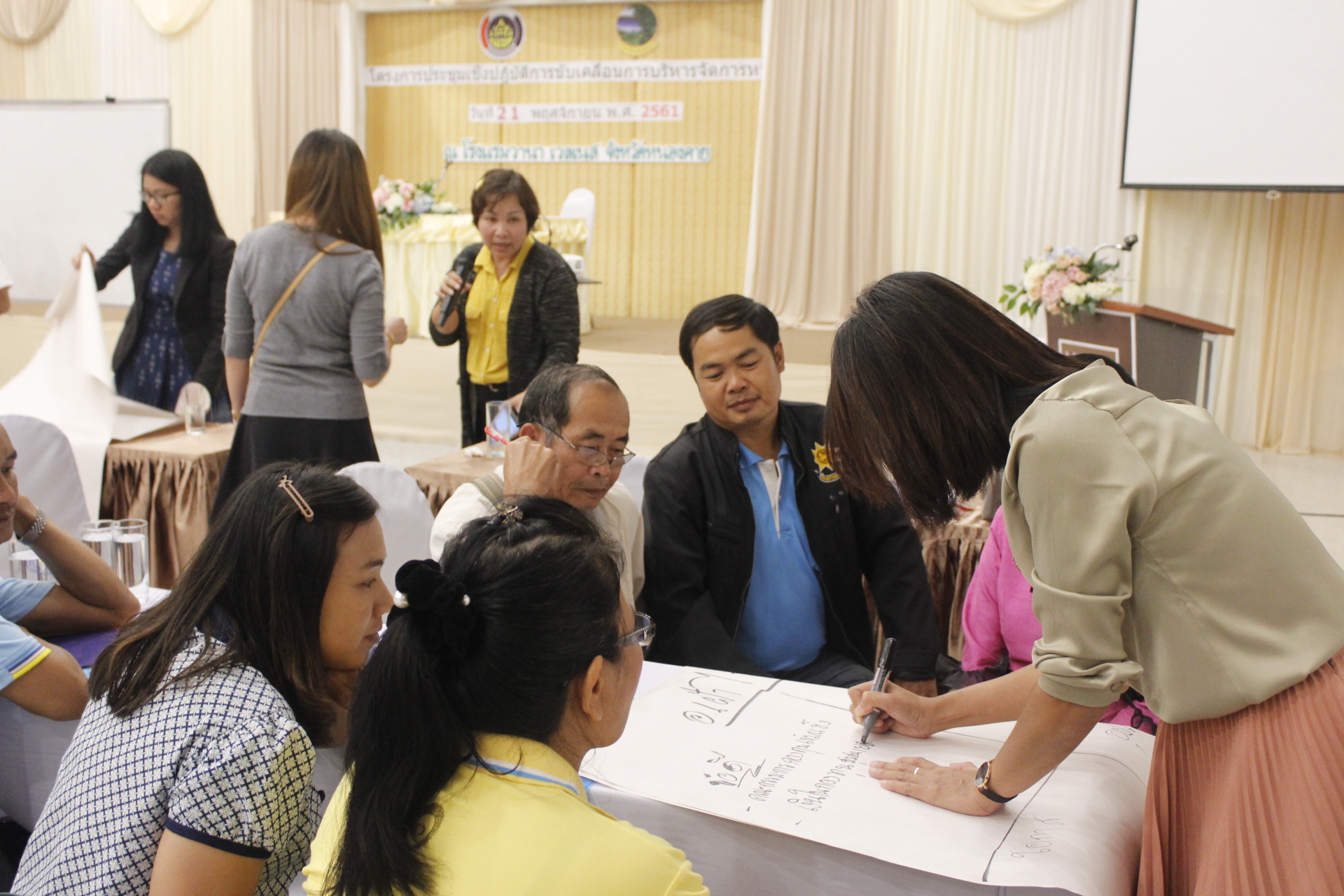 หนองคาย… ดำเนินโครงการประชุมเชิงปฏิบัติการขับเคลื่อนการบริหารจัดการหนี้