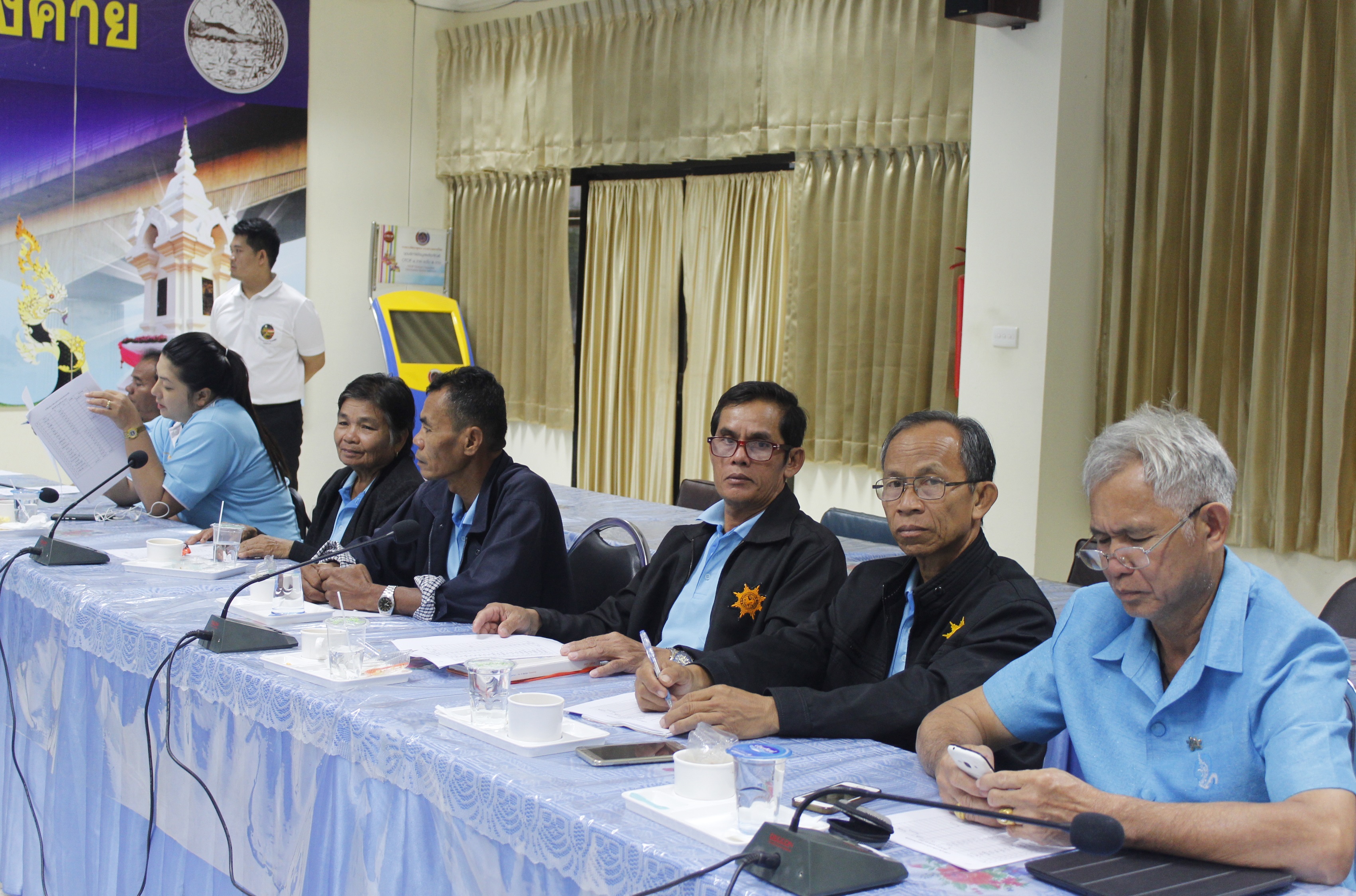 หนองคาย..ประชุมเชิงปฏิบัติการเครือข่ายกองทุนแม่ของแผ่นดิน