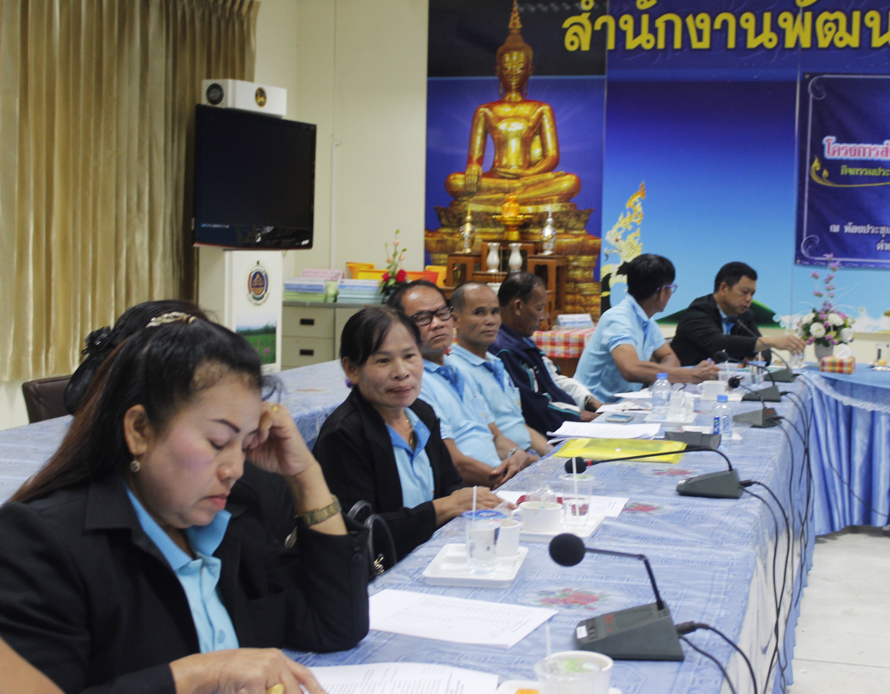 หนองคาย..ประชุมเชิงปฏิบัติการเครือข่ายกองทุนแม่ของแผ่นดิน