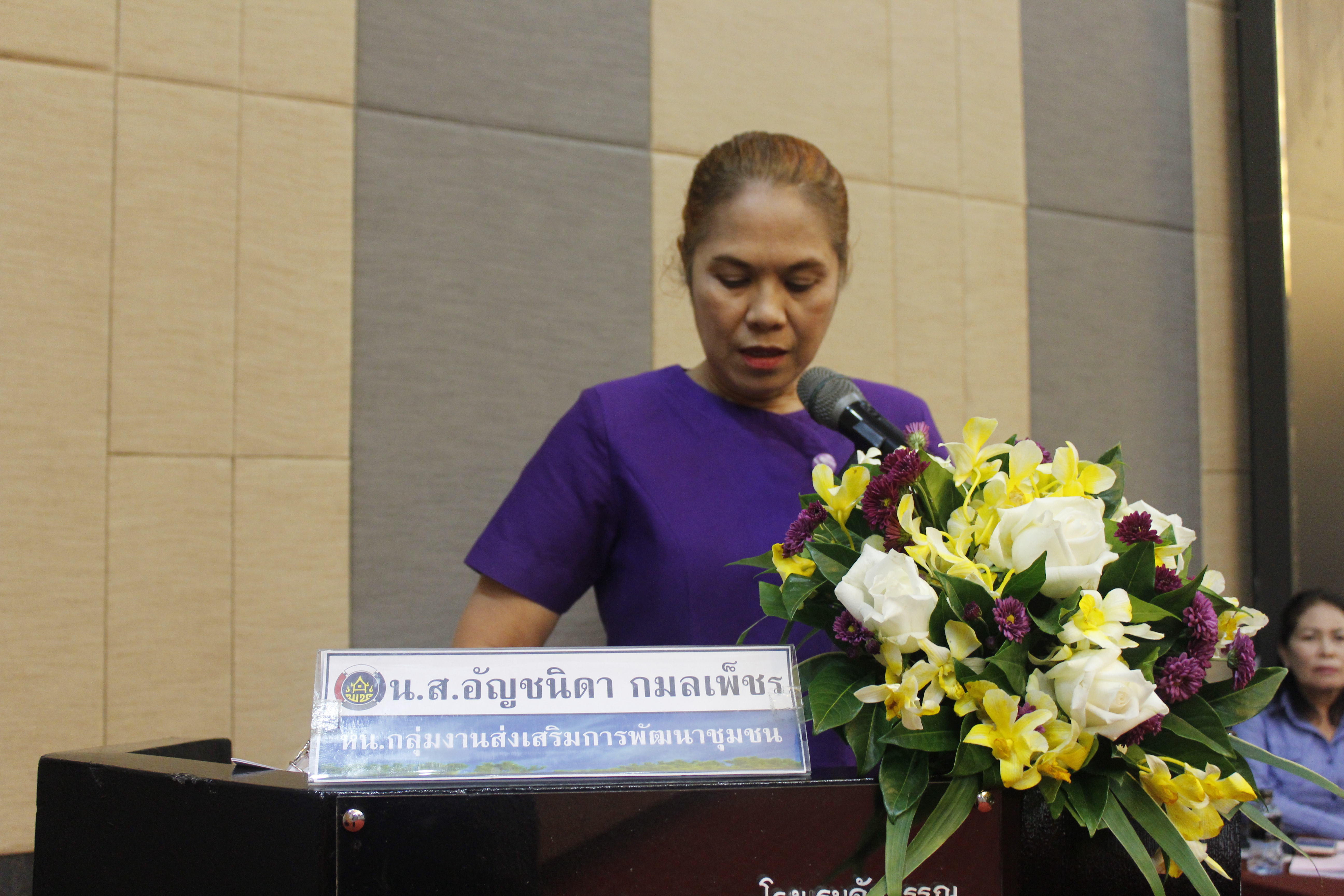 พช.หนองคาย…ดำเนินโครงการอบรมแกนนำพัฒนาหมู่บ้านเศรษฐกิจพอเพียง