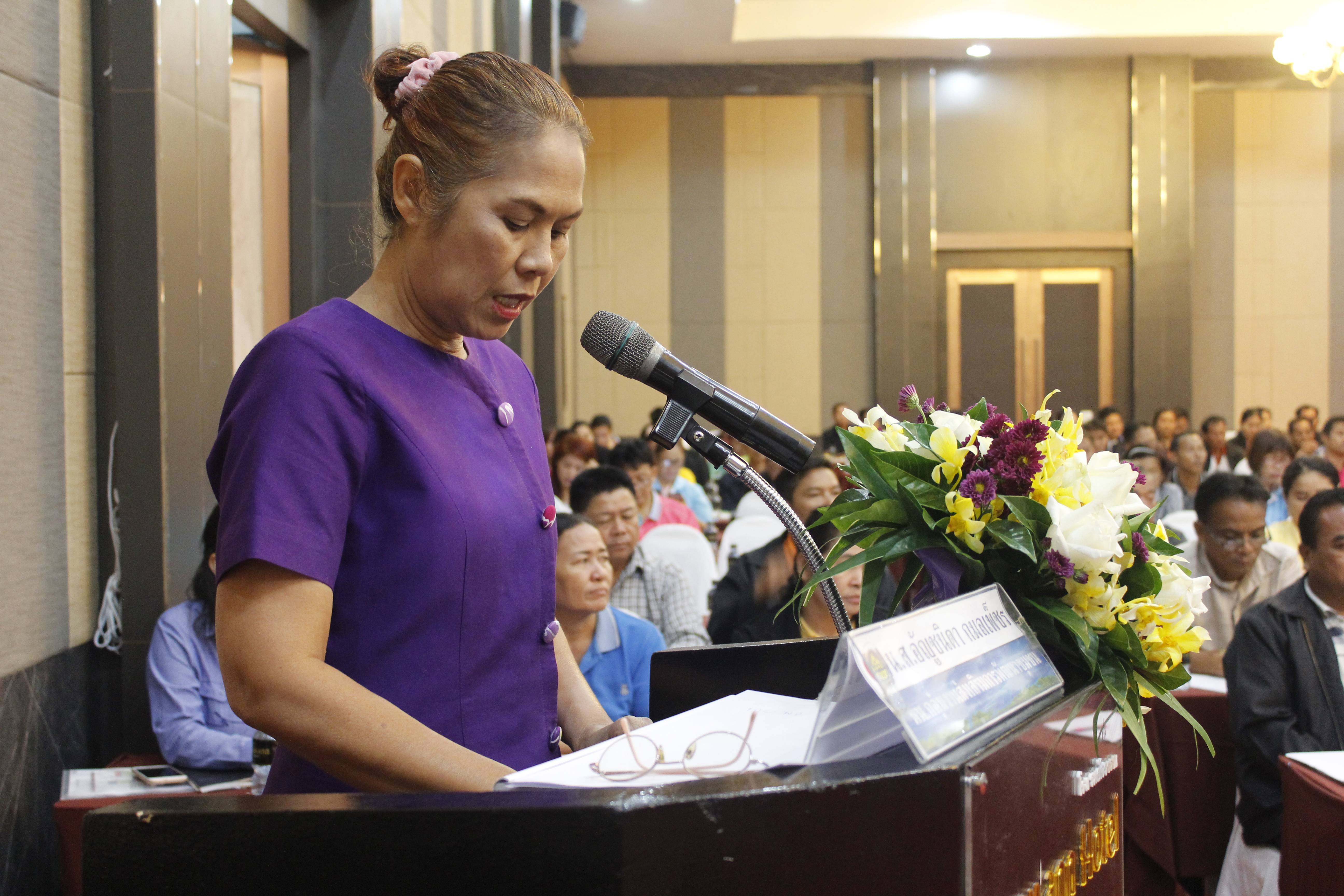 พช.หนองคาย…ดำเนินโครงการอบรมแกนนำพัฒนาหมู่บ้านเศรษฐกิจพอเพียง