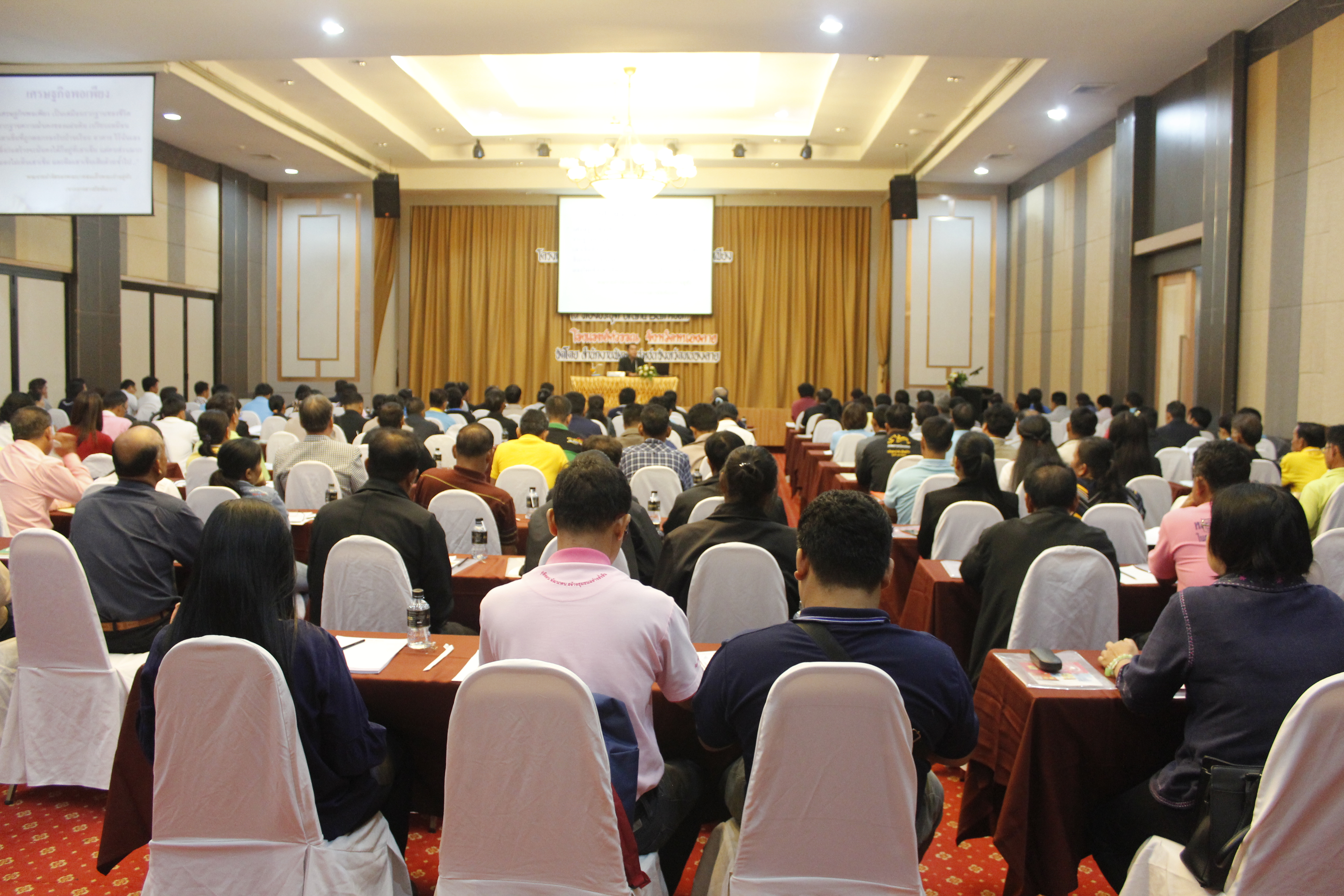 พช.หนองคาย…ดำเนินโครงการอบรมแกนนำพัฒนาหมู่บ้านเศรษฐกิจพอเพียง