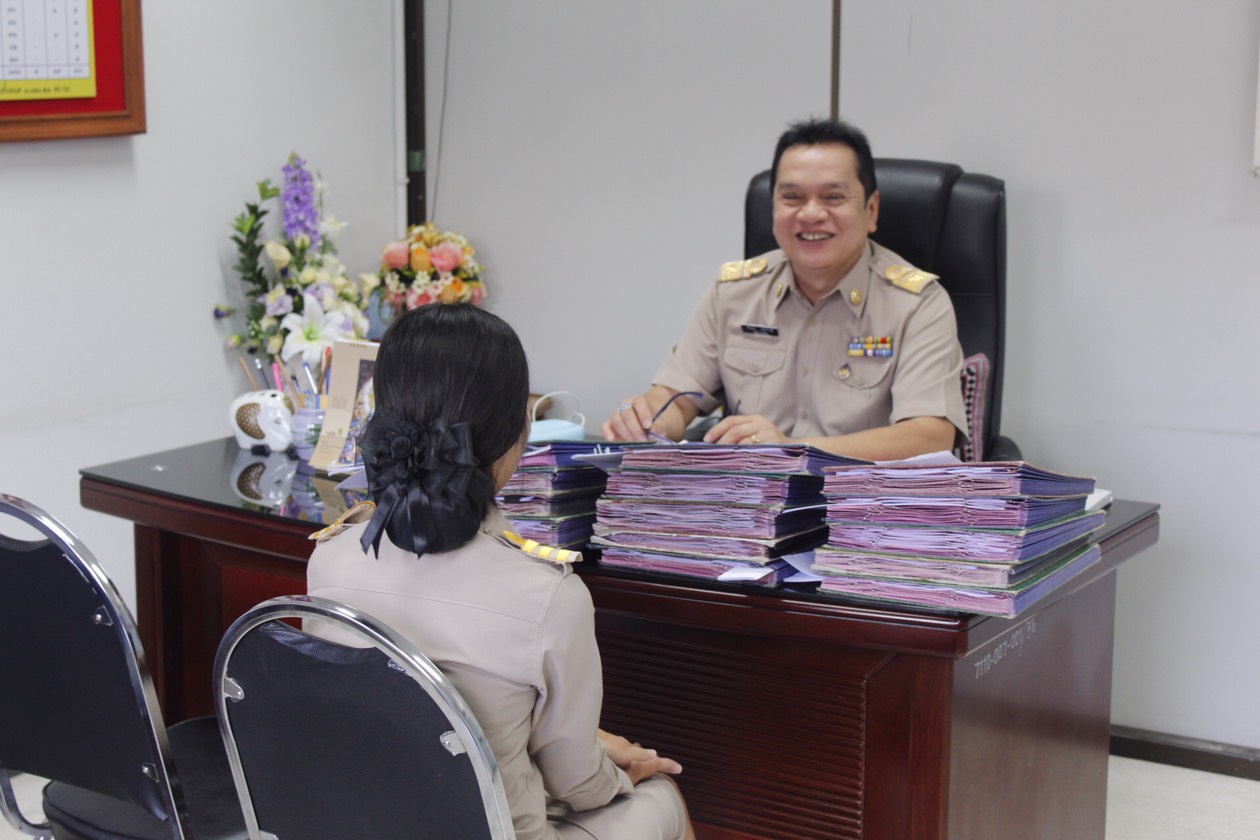 ข้าราชการย้ายมาปฏิบัติหน้าที่ ณ จังหวัดหนองคาย