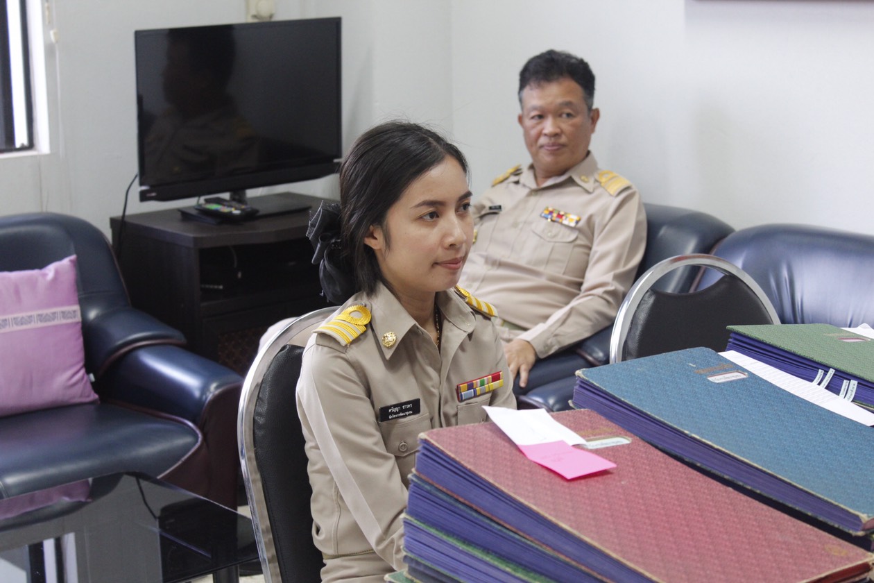 ข้าราชการย้ายมาปฏิบัติหน้าที่ ณ จังหวัดหนองคาย