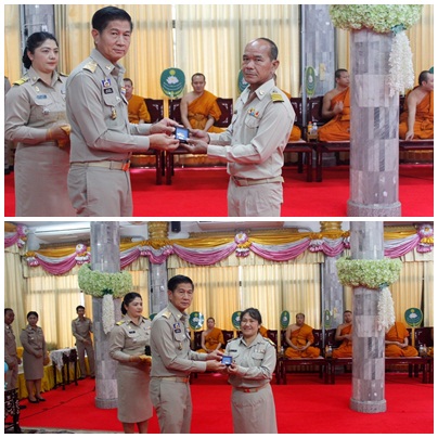 หนองคาย….จัดงานมหกรรมกองทุนแม่ของแผ่นดิน ประจำปี พ.ศ.2561