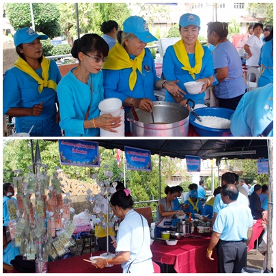 หนองคาย….จัดงานมหกรรมกองทุนแม่ของแผ่นดิน ประจำปี พ.ศ.2561