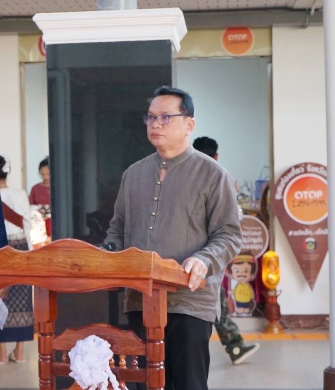 หนองคาย จัดงาน OTOP To The Tourist And Festival เทศกาลของขวัญปีใหม่