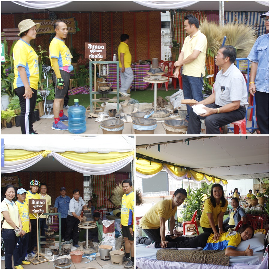 พช.หนองคาย ร่วมกิจกรรม “Bike อุ่นไอรัก จังหวัดหนองคาย”
