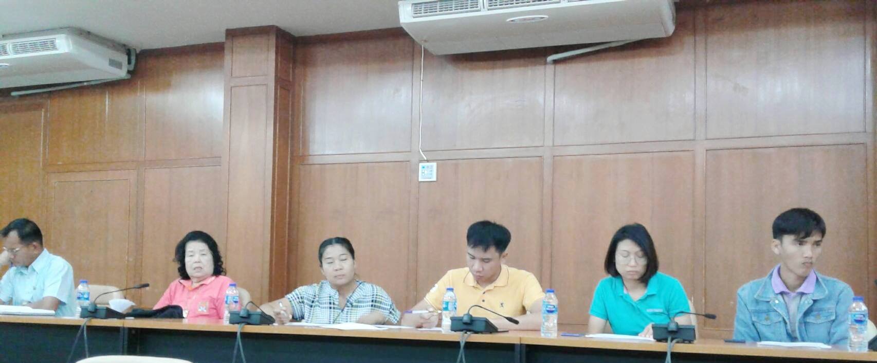 พัฒนาการจังหวัดหนองคาย ประชุมคณะทำงานฝ่ายจัดเตรียมอาหารและเครื่องดื่ม รับรองการประชุม ครม.