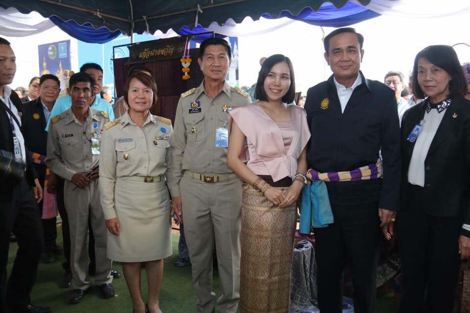 “นายกลุงตู่” ลงพื้นที่จังหวัดหนองคาย !!!