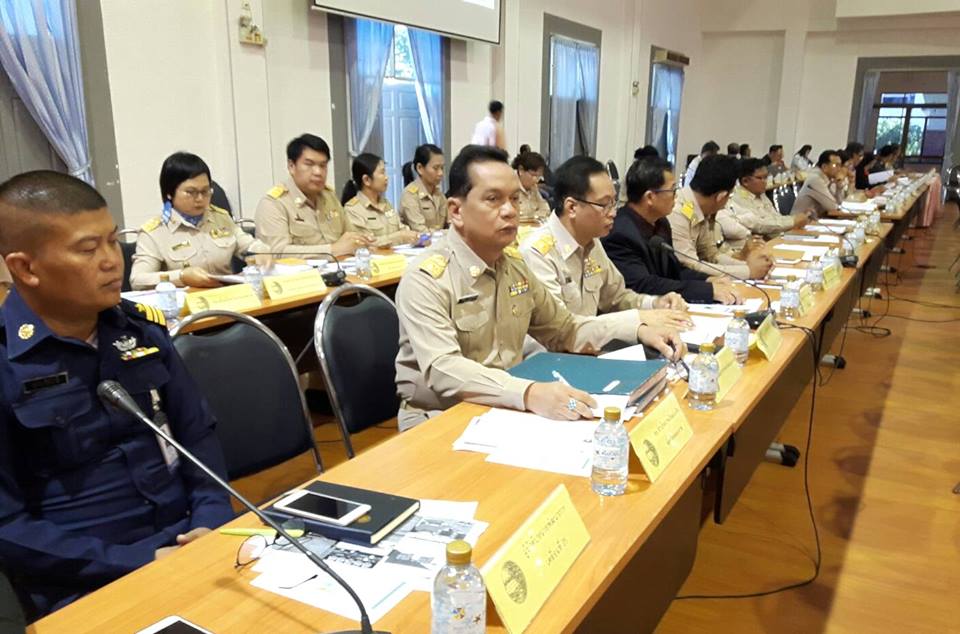 พจ.หนองคาย….ประชุมนายอำเภอและหัวหน้าส่วนราชการสังกัดกระทรวงมหาดไทย ครั้งที่ 12/2561 และ ประชุมกรมการจังหวัดและหัวหน้าส่วนราชการประจำจังหวัด ประจำเดือน ธันวาคม 2561 ครั้งที่ 12/2561