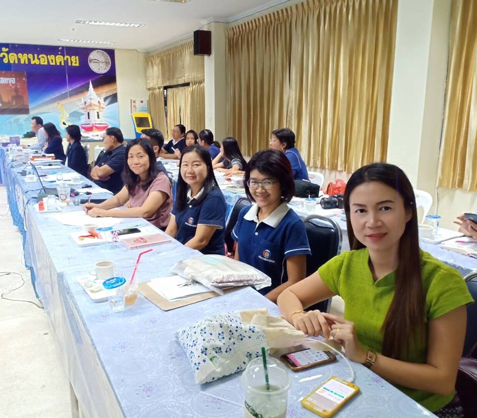 พช.หนองคาย จัดโครงการเสริมสร้างจริยธรรมข้าราชการสำนักงานพัฒนาชุมชนจังหวัดหนองคาย ประจำปีงบประมาณ พ.ศ.2562