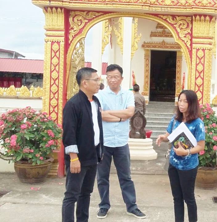 “ผู้ตรวจฯ อาจณรงค์ “ ติดตามการเตรียมความพร้อมของ พช.หนองคาย ในการต้อนรับ ครม.สัญจร