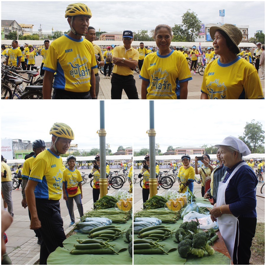 พช.หนองคาย ร่วมกิจกรรม “Bike อุ่นไอรัก จังหวัดหนองคาย”