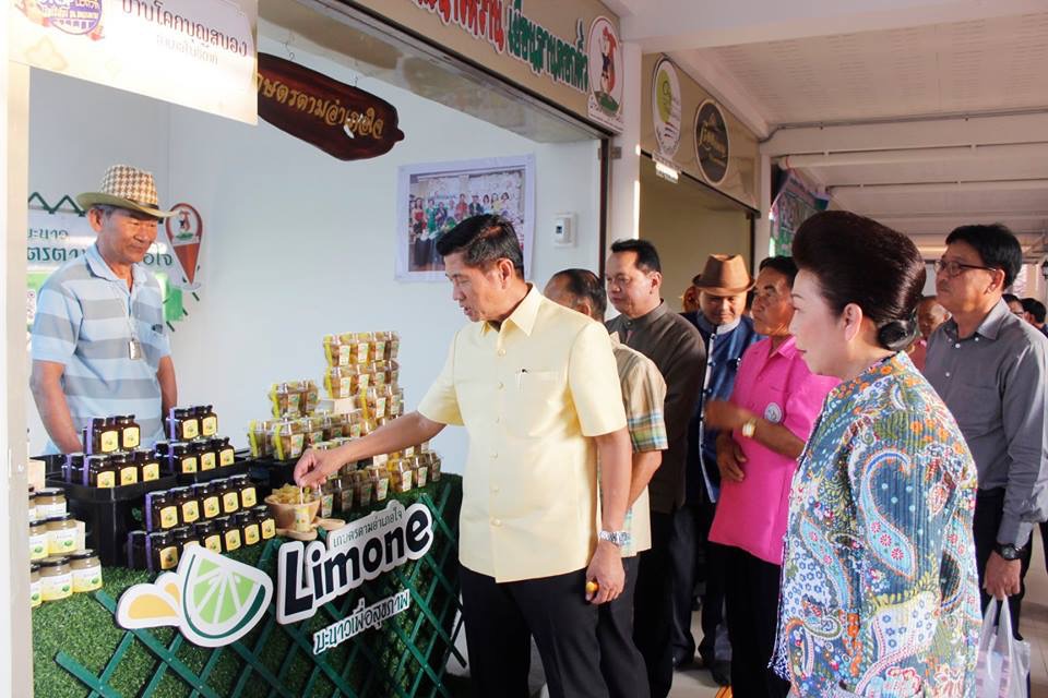 หนองคาย จัดงาน OTOP To The Tourist And Festival เทศกาลของขวัญปีใหม่