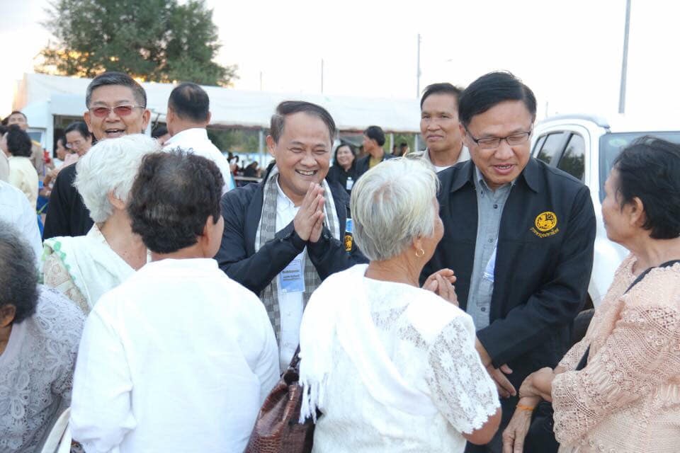 “นายกลุงตู่” ลงพื้นที่จังหวัดหนองคาย !!!