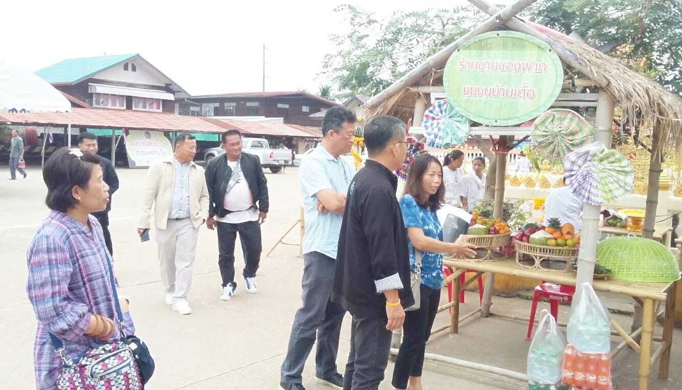 “ผู้ตรวจฯ อาจณรงค์ “ ติดตามการเตรียมความพร้อมของ พช.หนองคาย ในการต้อนรับ ครม.สัญจร