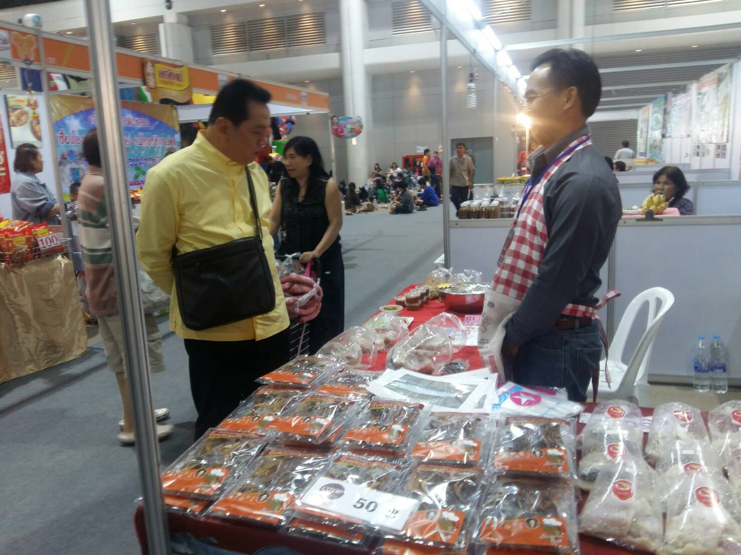 พัฒนาการจังหวัดหนองคาย ร่วมพิธีเปิด OTOP CITY 2018