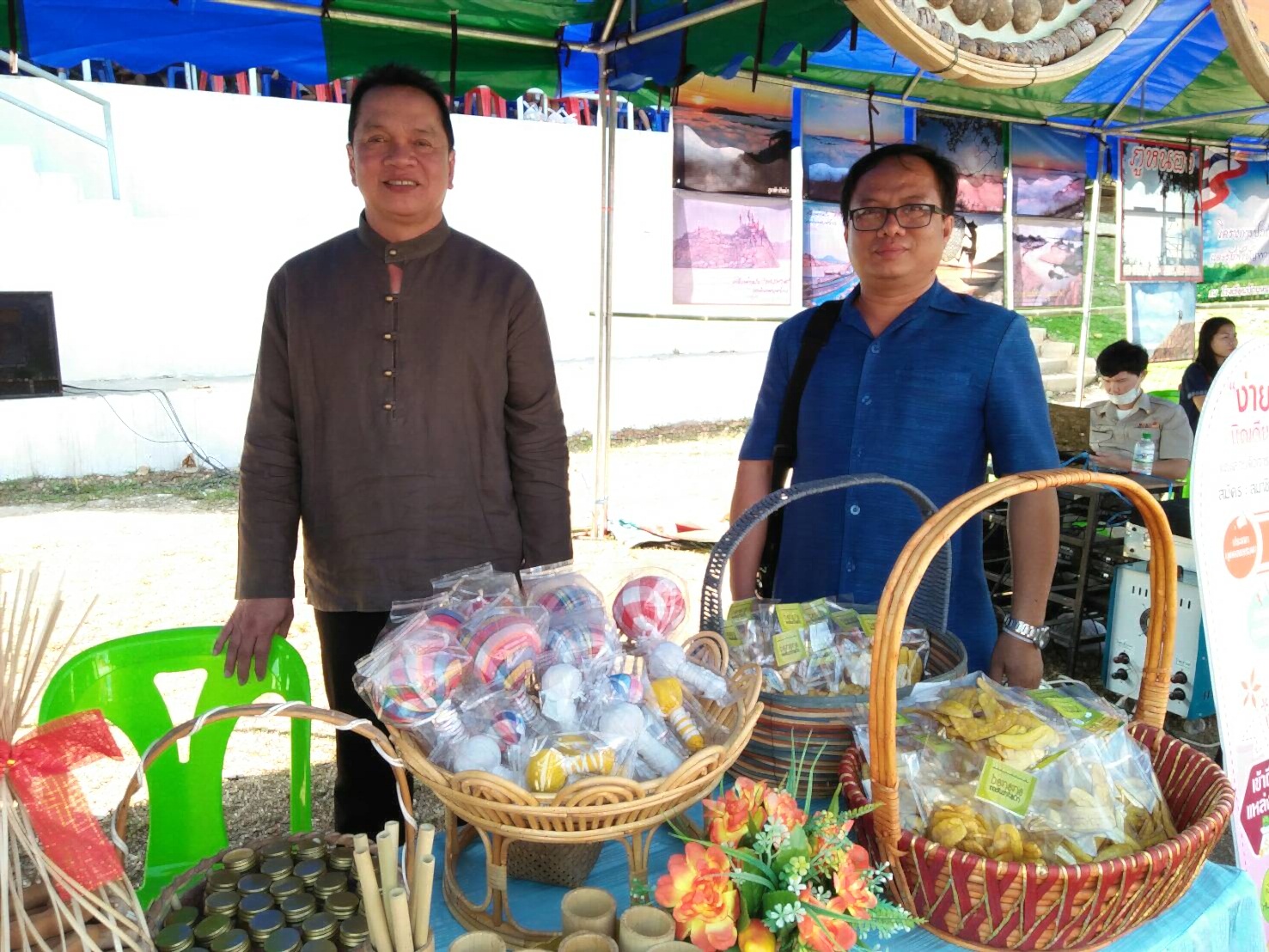 หนองคาย เปิดโครงการปกป้องและเชิดชูสถาบันพระมหากษัตริย์และหน่วยบำบัดทุกข์ บำรุงสุข จังหวัดหนองคาย