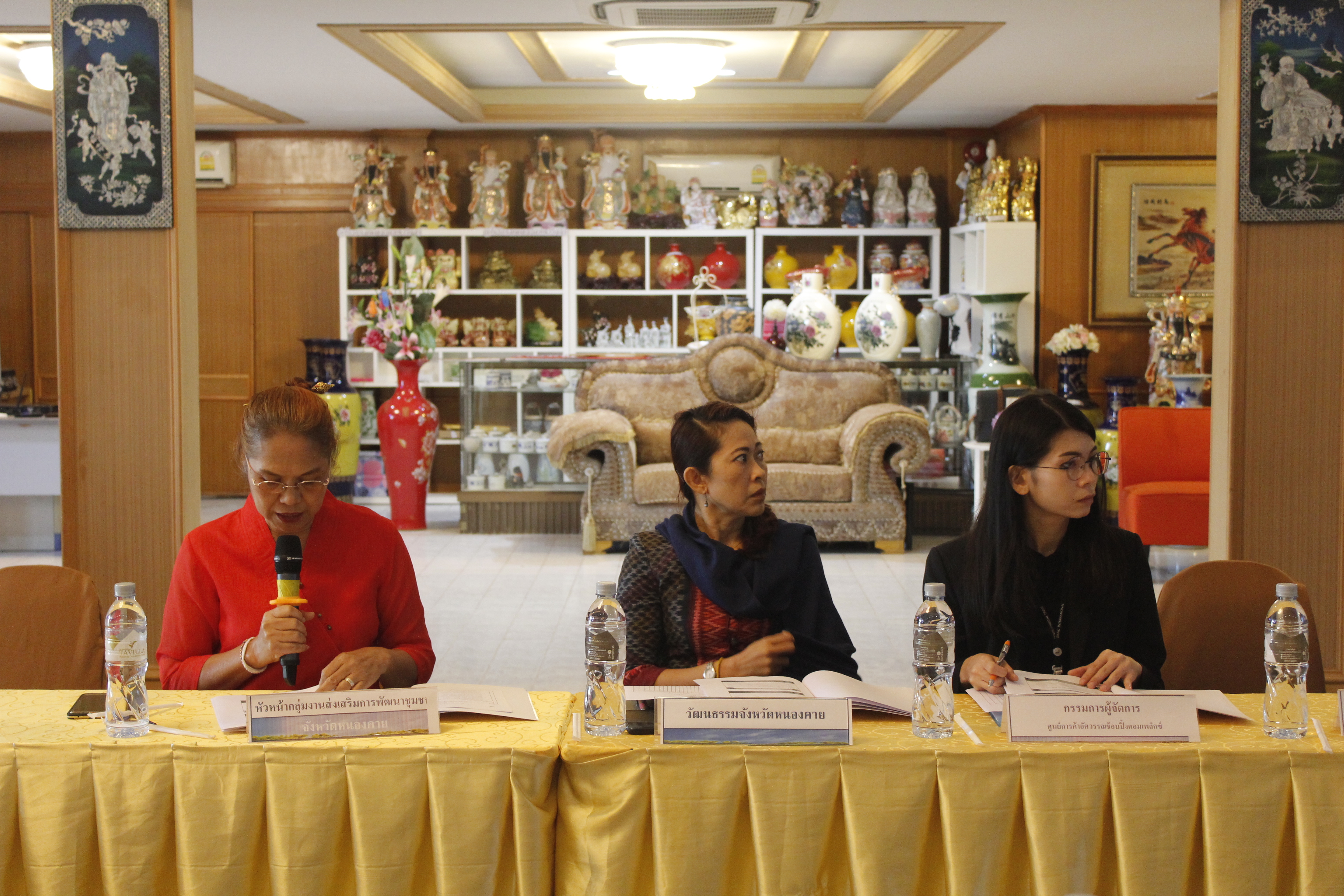 หนองคาย…ประชุมคณะกรรมการคัดสรรสุดยอดผลิตภัณฑ์ OTOP เด่น จังหวัดหนองคาย (Provincial Star OTOP : PSO) ปี พ.ศ.2562