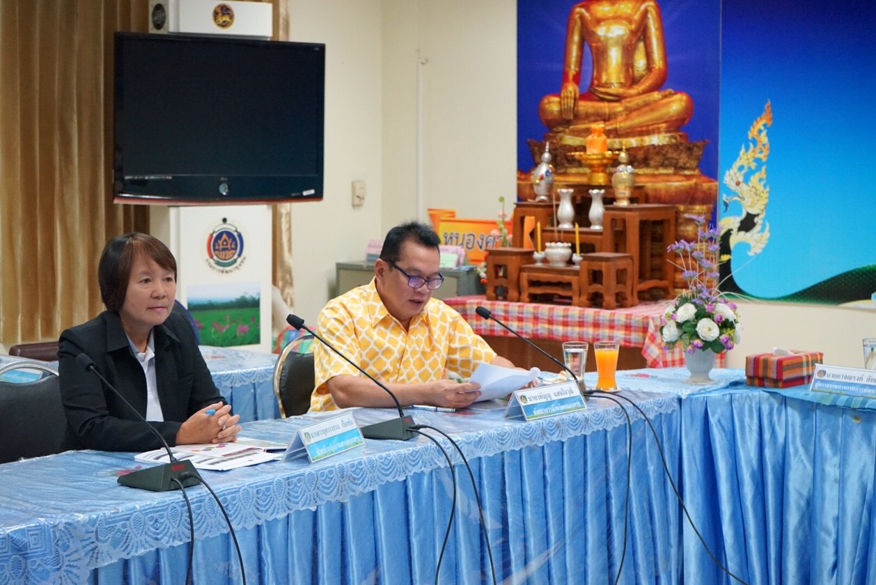 ผู้ตรวจฯอาจณรงค์ ติดตามงานในพื้นที่จังหวัดหนองคาย